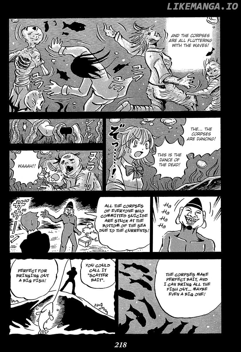 Kaiki Tantei Sharaku Homura chapter 3 - page 25