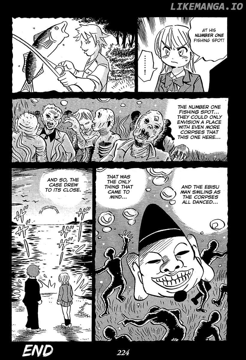 Kaiki Tantei Sharaku Homura chapter 3 - page 31