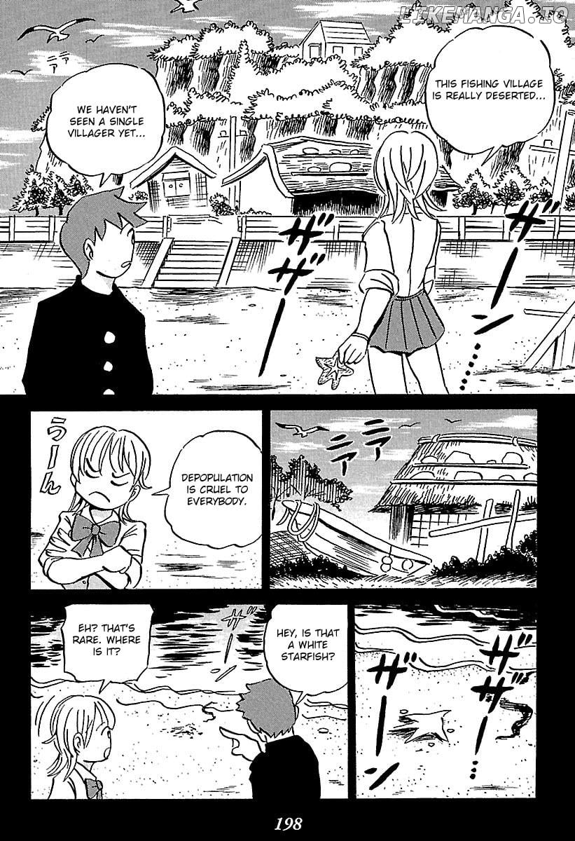 Kaiki Tantei Sharaku Homura chapter 3 - page 5
