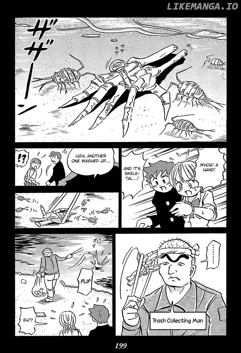 Kaiki Tantei Sharaku Homura chapter 3 - page 6