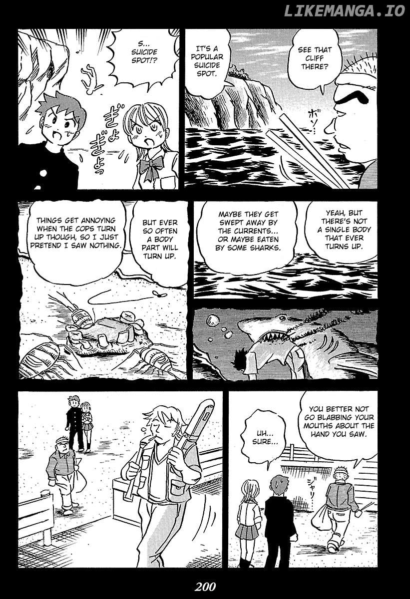 Kaiki Tantei Sharaku Homura chapter 3 - page 7