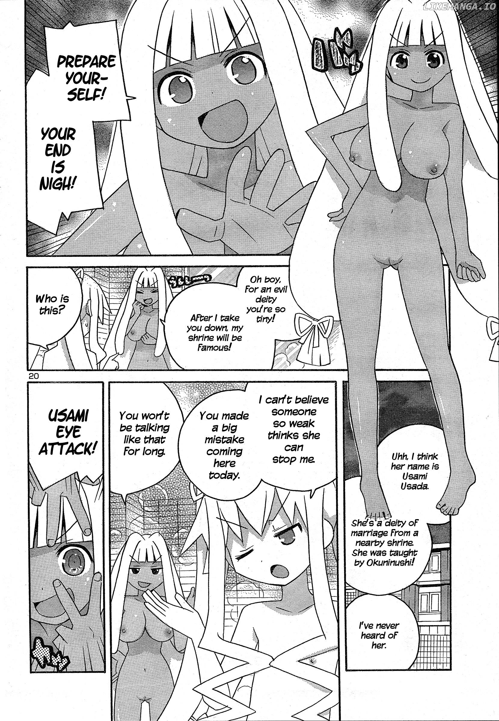 Megumi No Milk chapter 4 - page 20