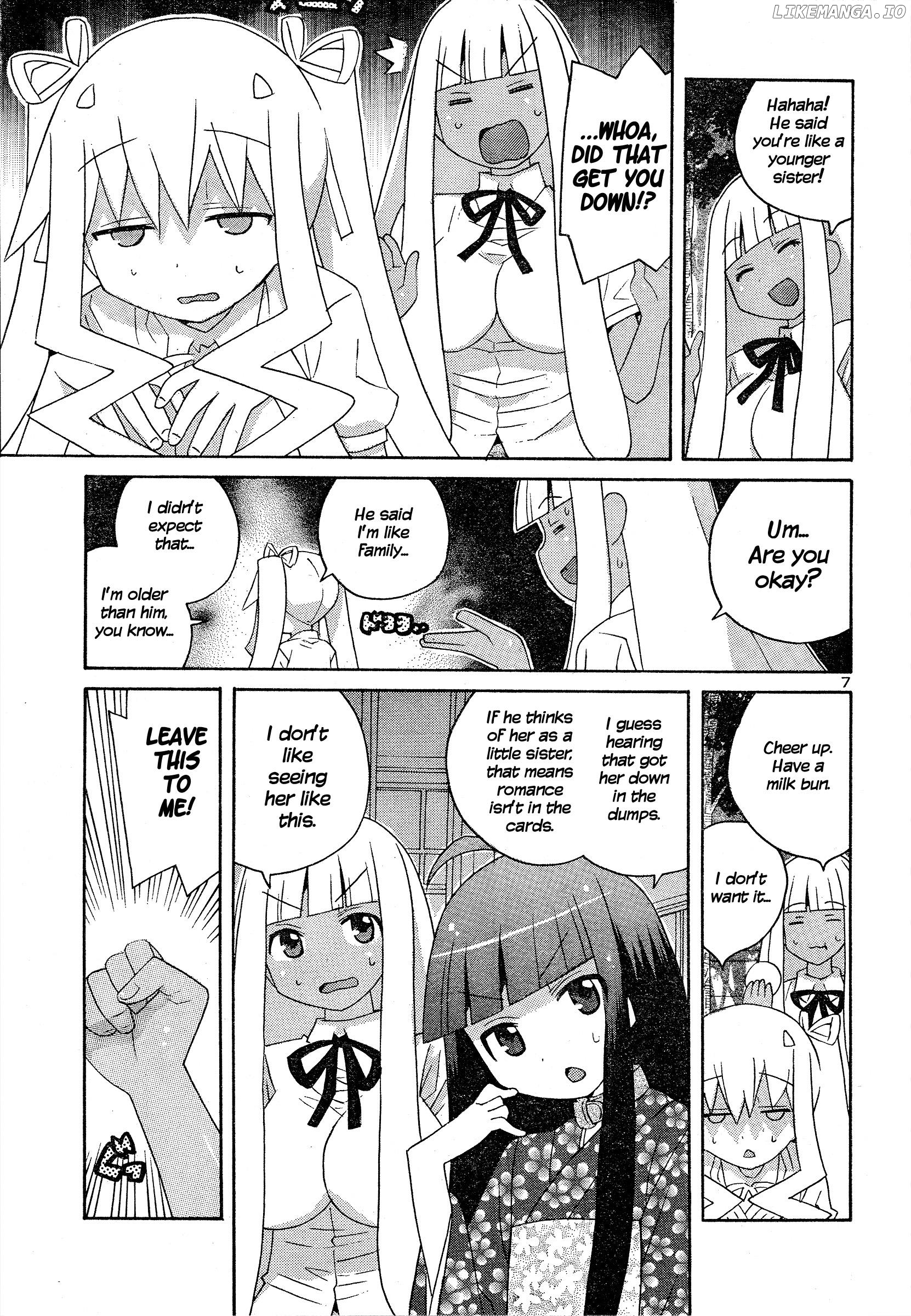 Megumi No Milk chapter 6 - page 7