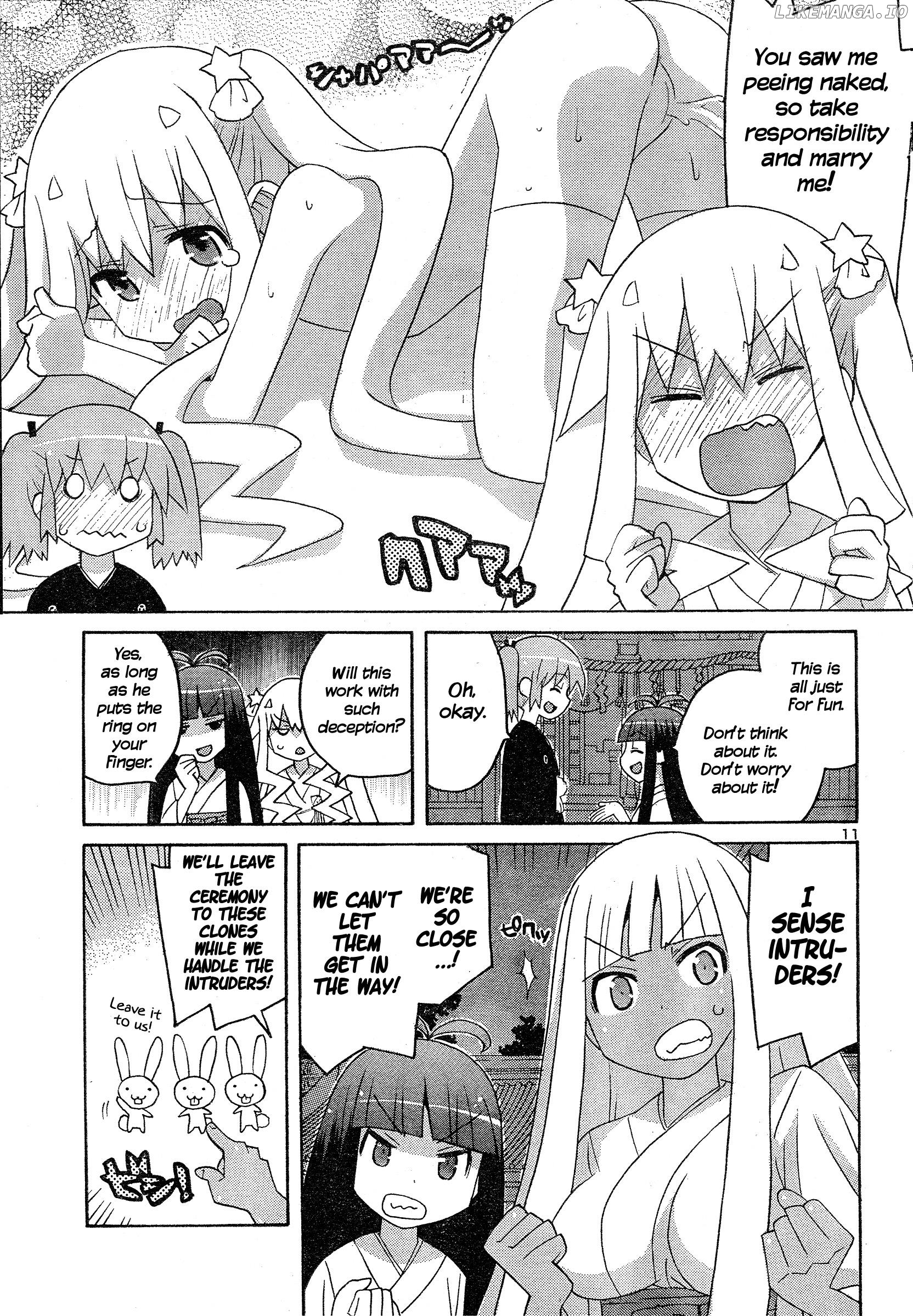Megumi No Milk chapter 7 - page 11