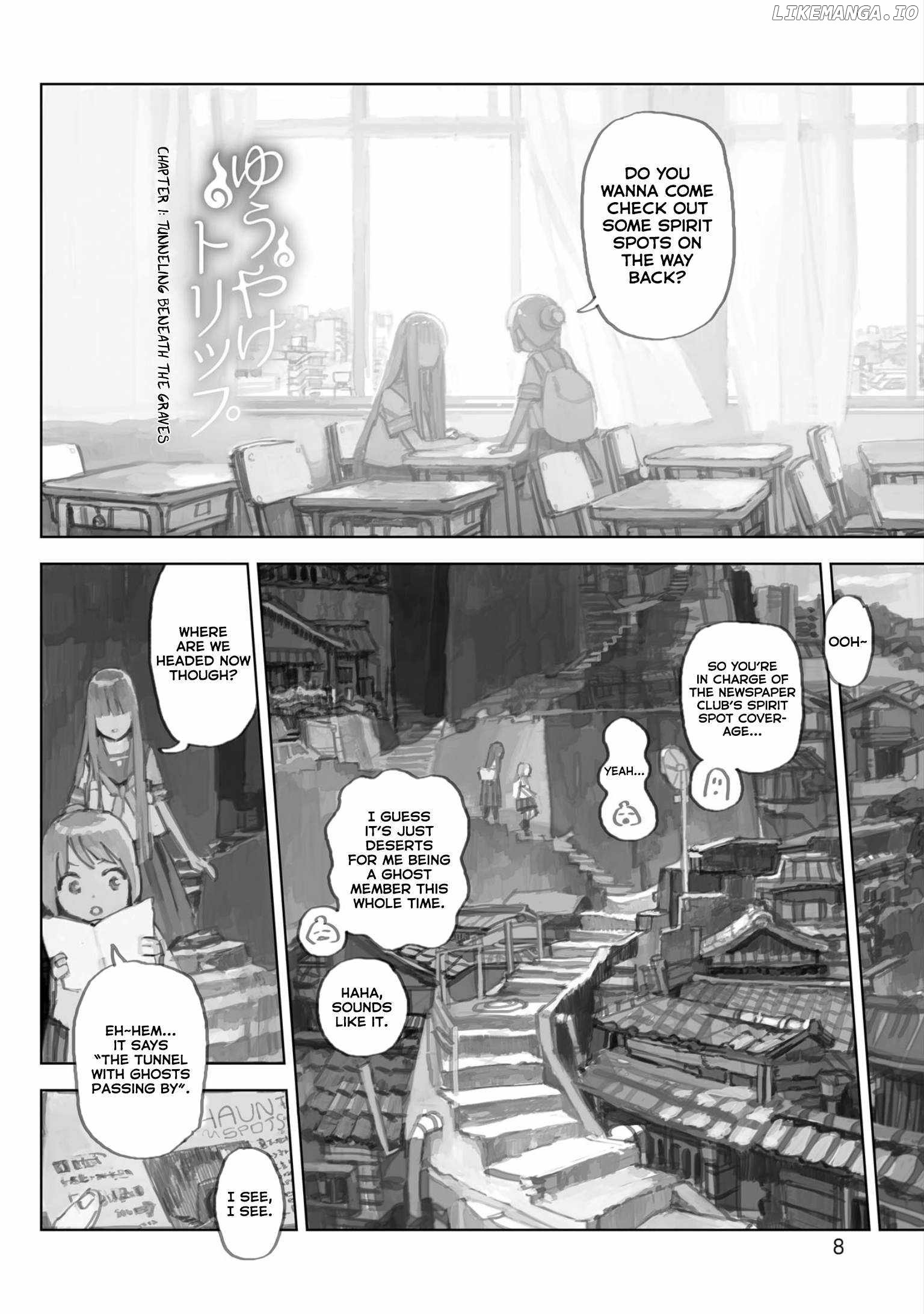 Yuuyake Trip chapter 1 - page 9