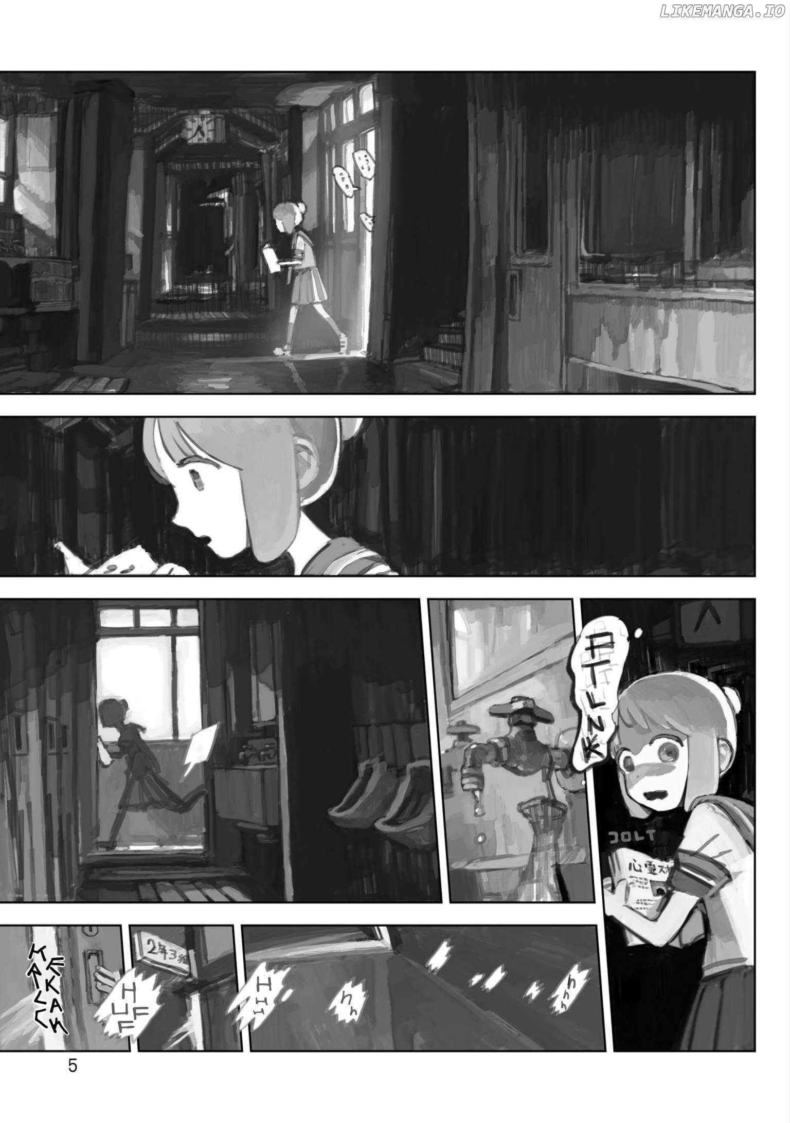 Yuuyake Trip chapter 1 - page 6