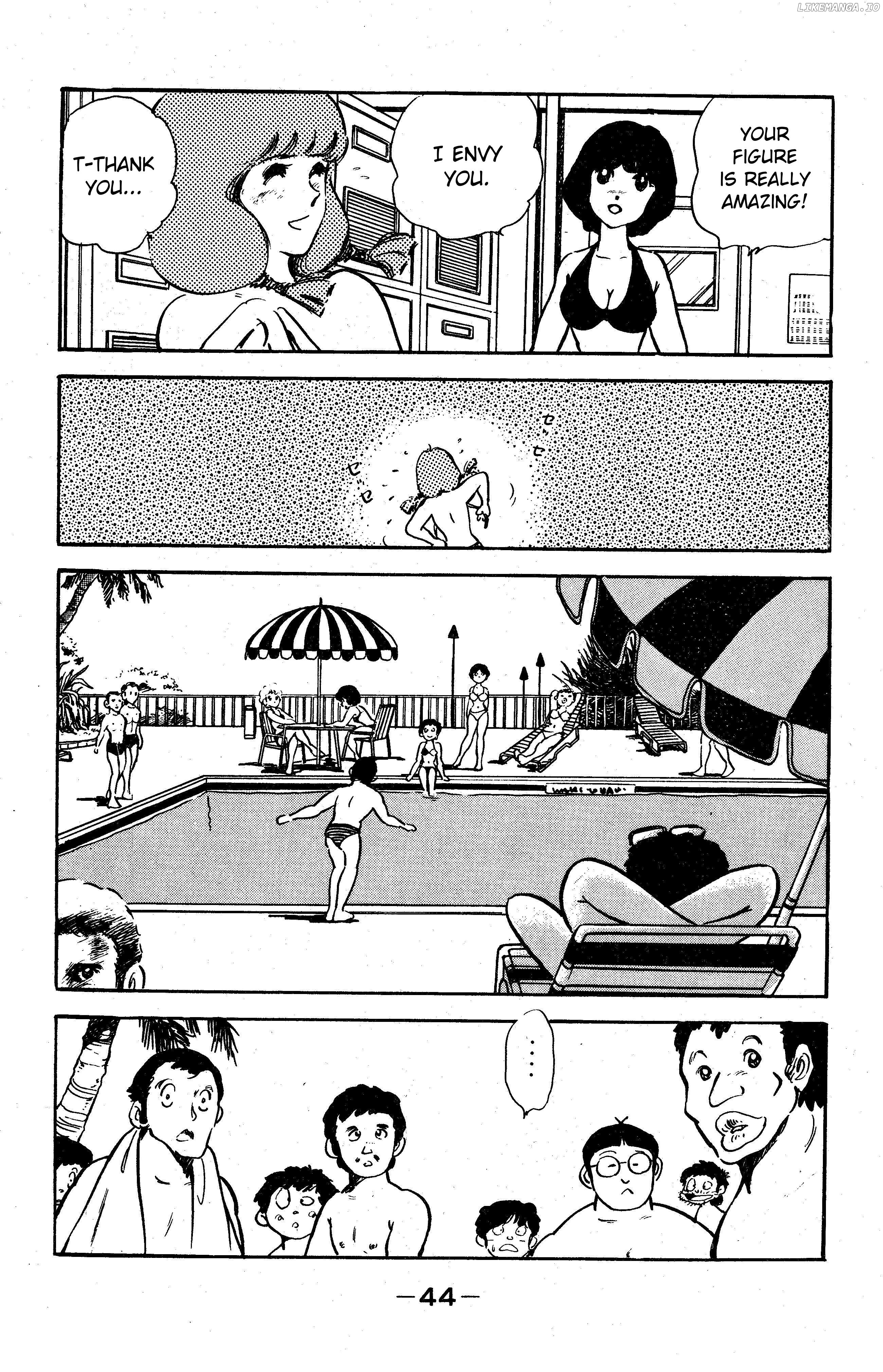 Boku Tamasaburo chapter 2 - page 14