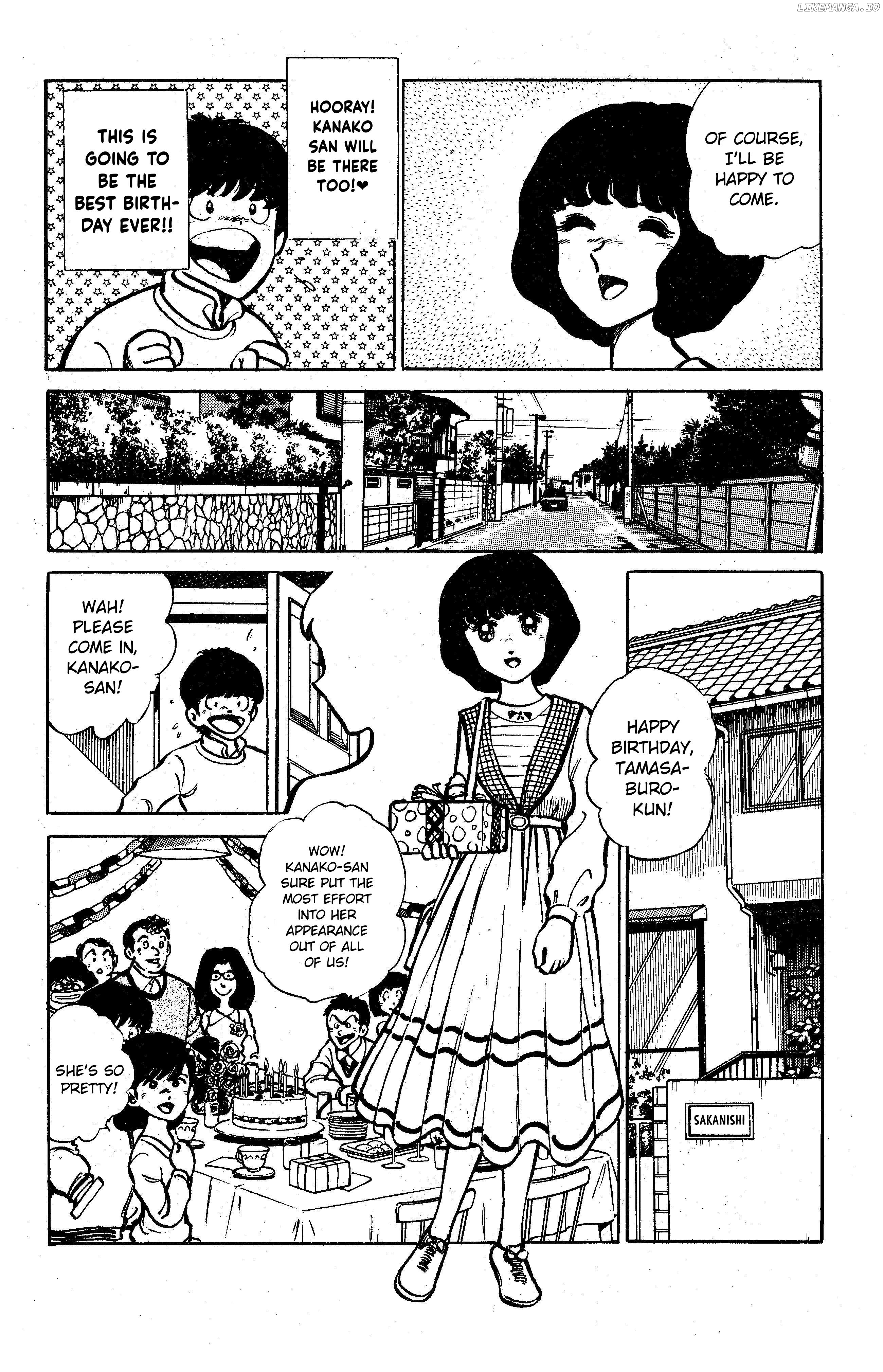 Boku Tamasaburo chapter 7 - page 3