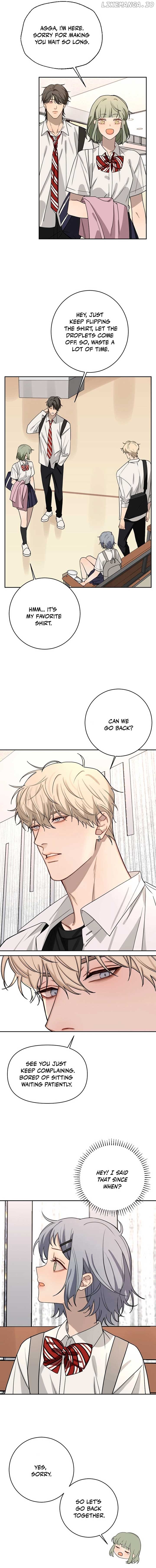Bad Boy Who Lies In Love Chapter 8 - page 11
