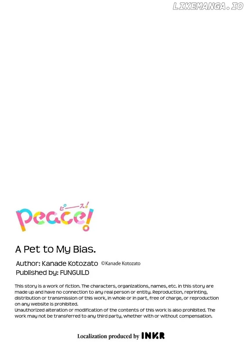 A Pet To My Bias chapter 34 - page 13