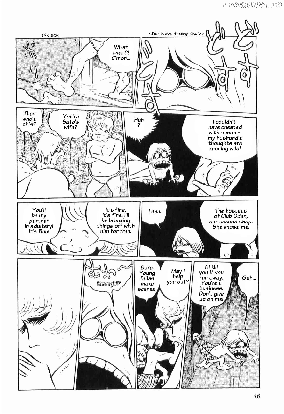 Legend Of The Great Infidelity chapter 3 - page 11