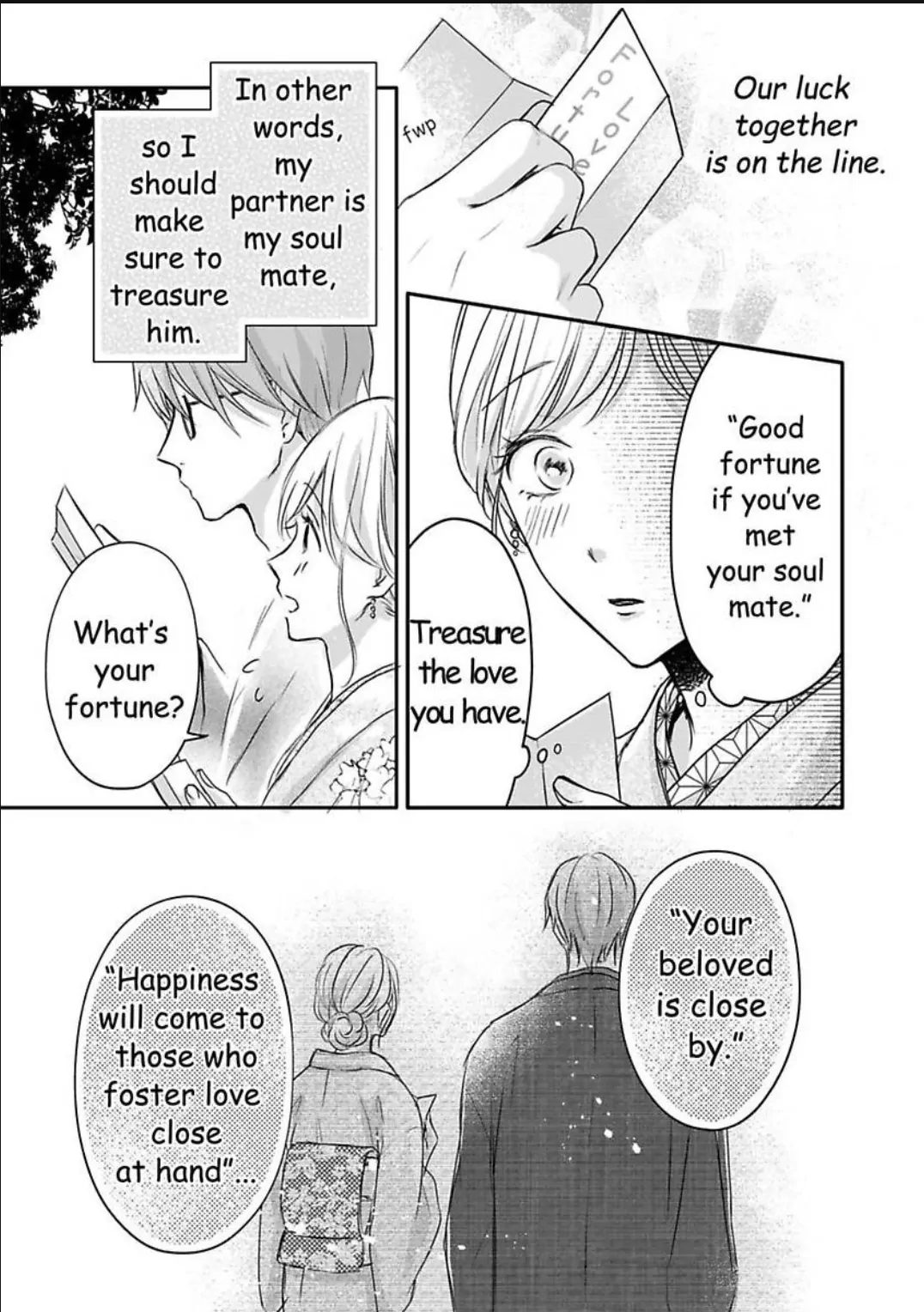 My Last First Kiss: Ayato Hidaka Chapter 10 - page 10