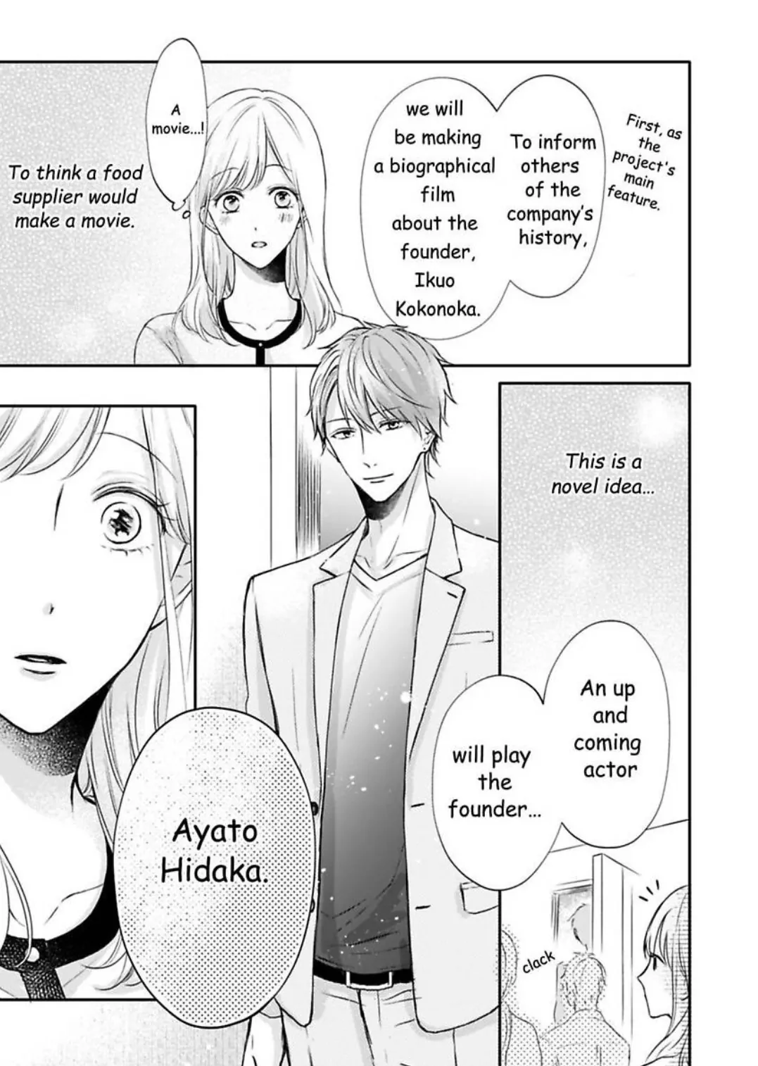 My Last First Kiss: Ayato Hidaka Chapter 2 - page 10