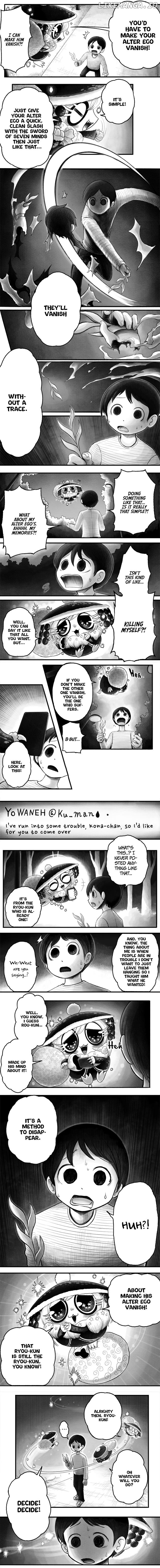Keymaker's Case Report chapter 2 - page 3