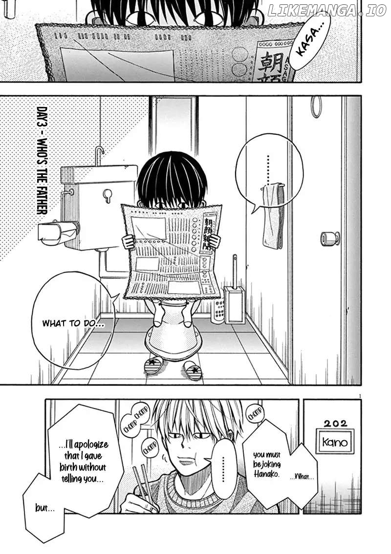 Kotaro Wa 1-Ri Kurashi chapter 3 - page 5
