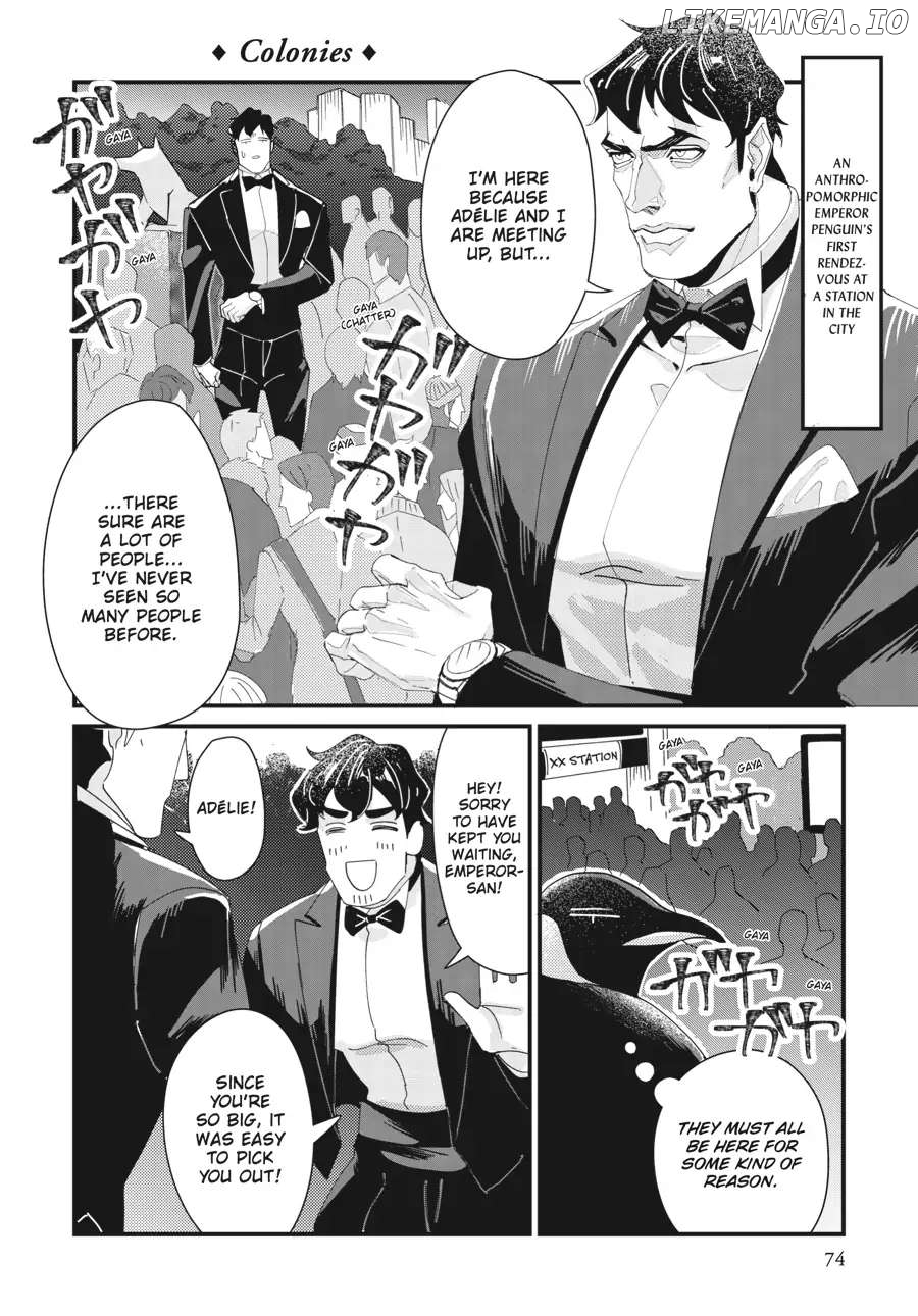 Penguin Shinshi. chapter 3 - page 8