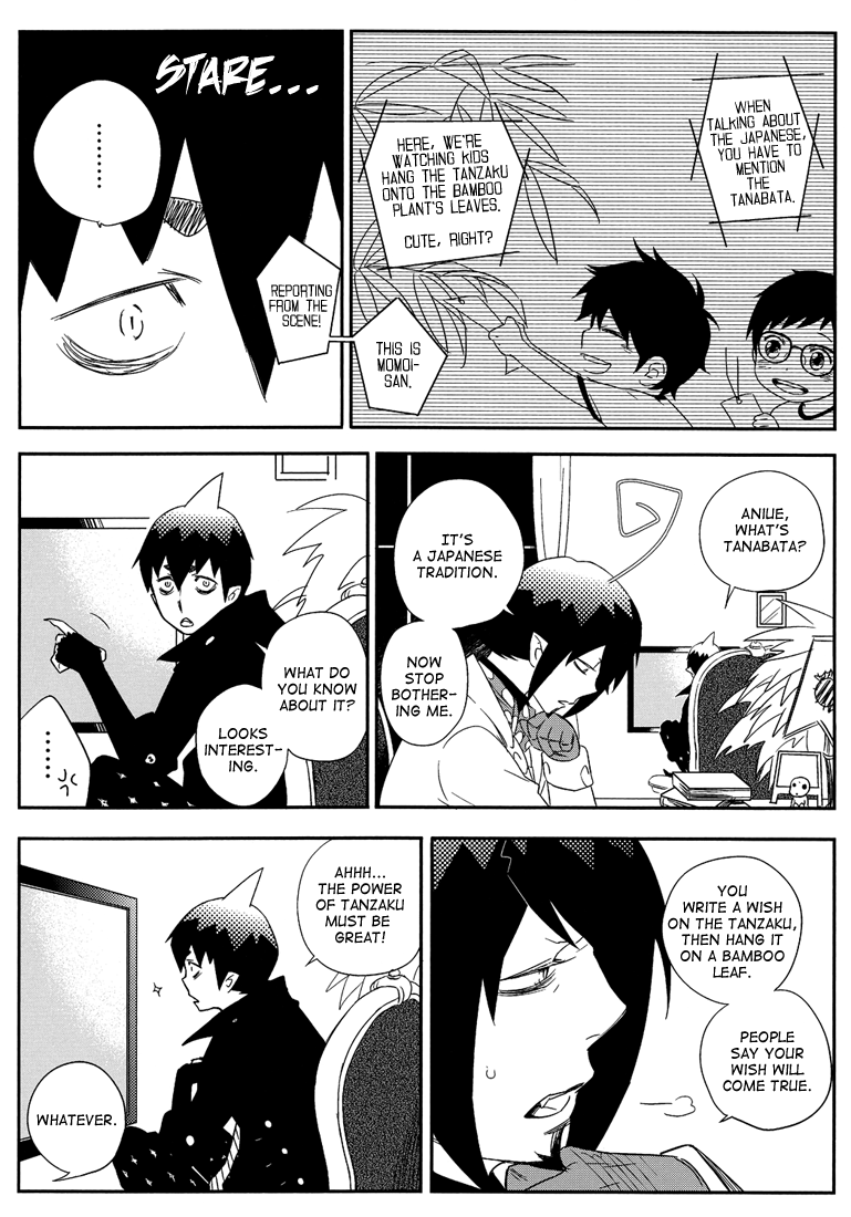 Blue Exorcist - The Paradox Of Hedonism (Doujinshi) chapter 2 - page 3
