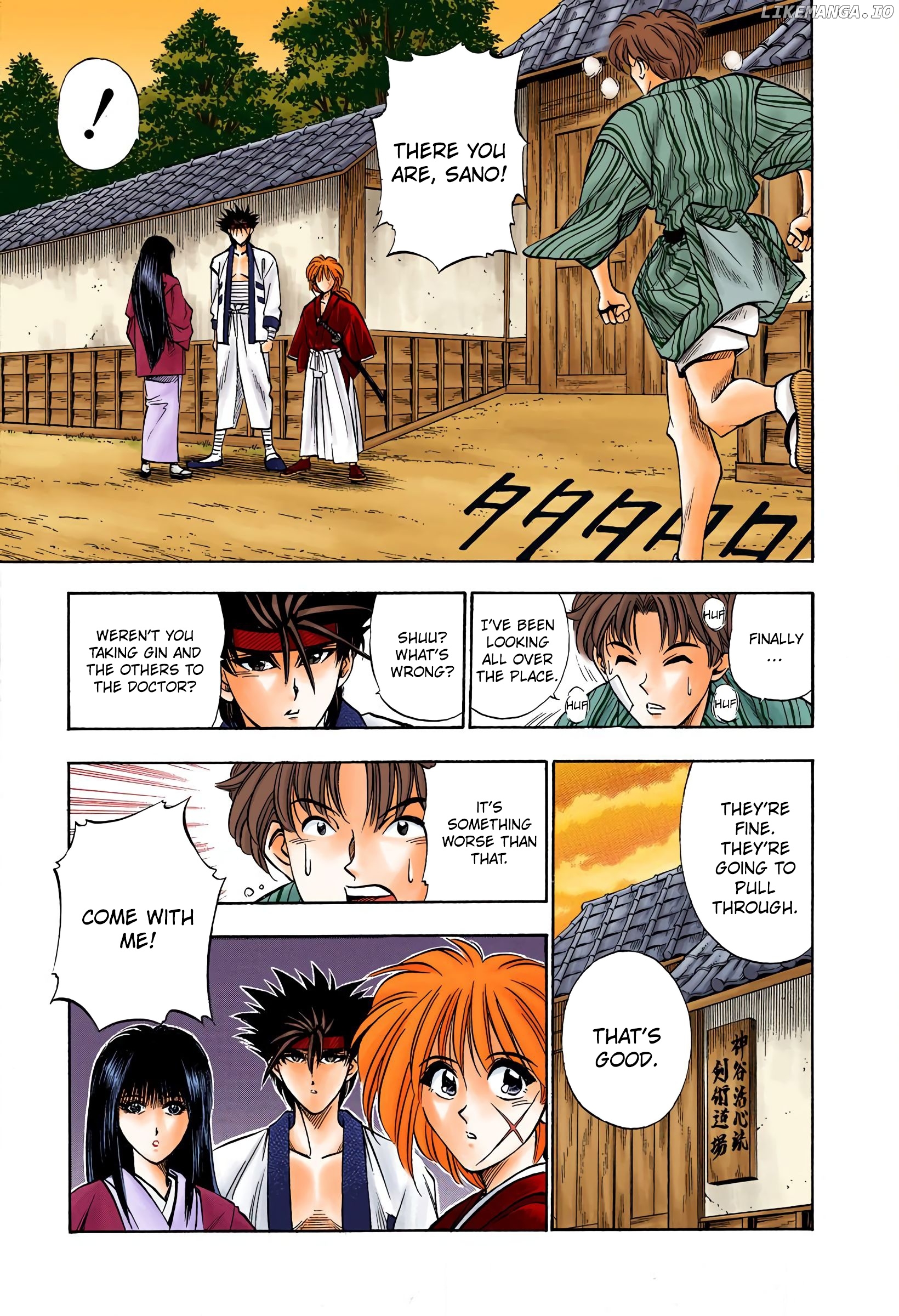 Rurouni Kenshin: Meiji Kenkaku Romantan - Digital Colored Comics chapter 16 - page 14