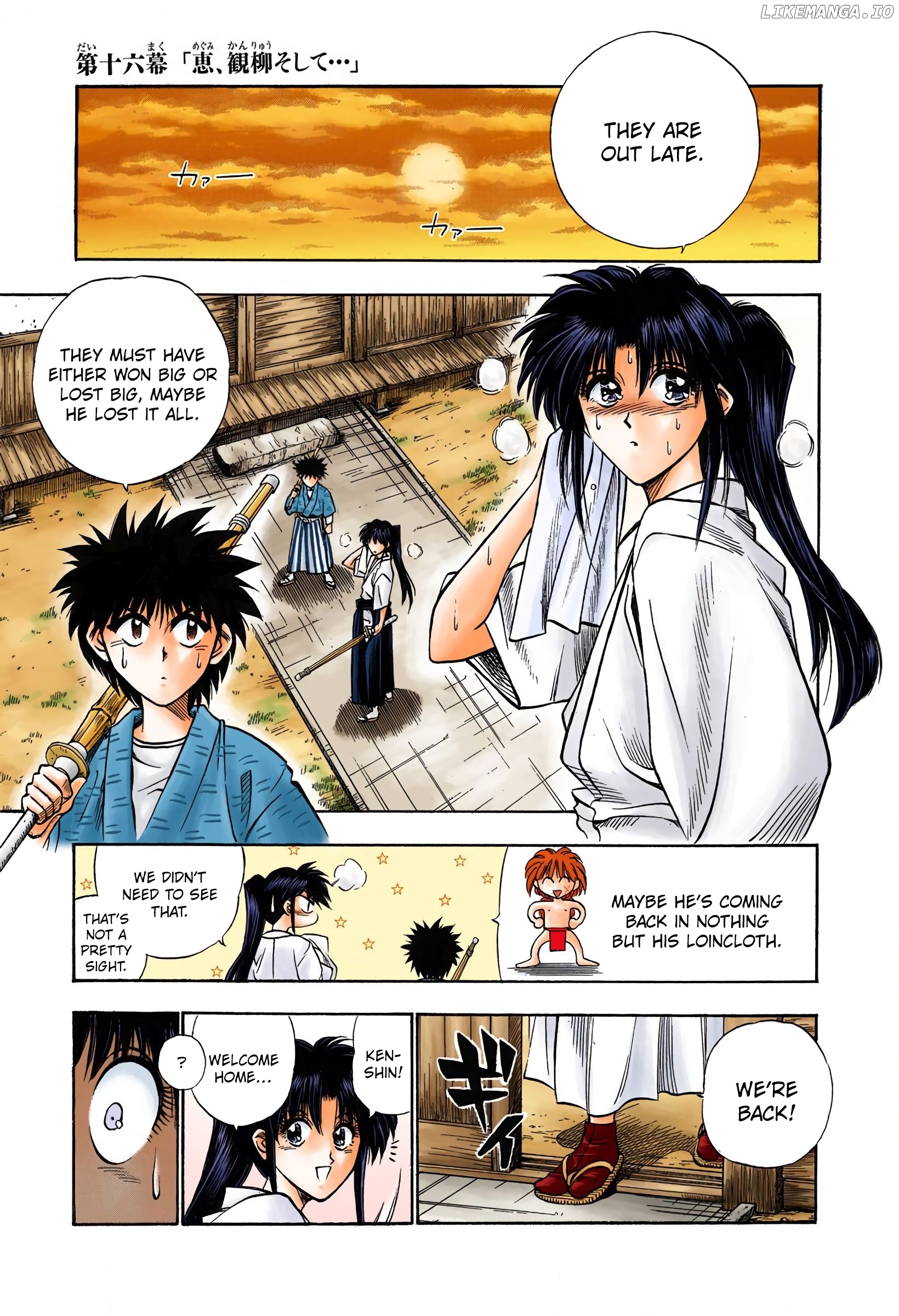 Rurouni Kenshin: Meiji Kenkaku Romantan - Digital Colored Comics chapter 16 - page 6