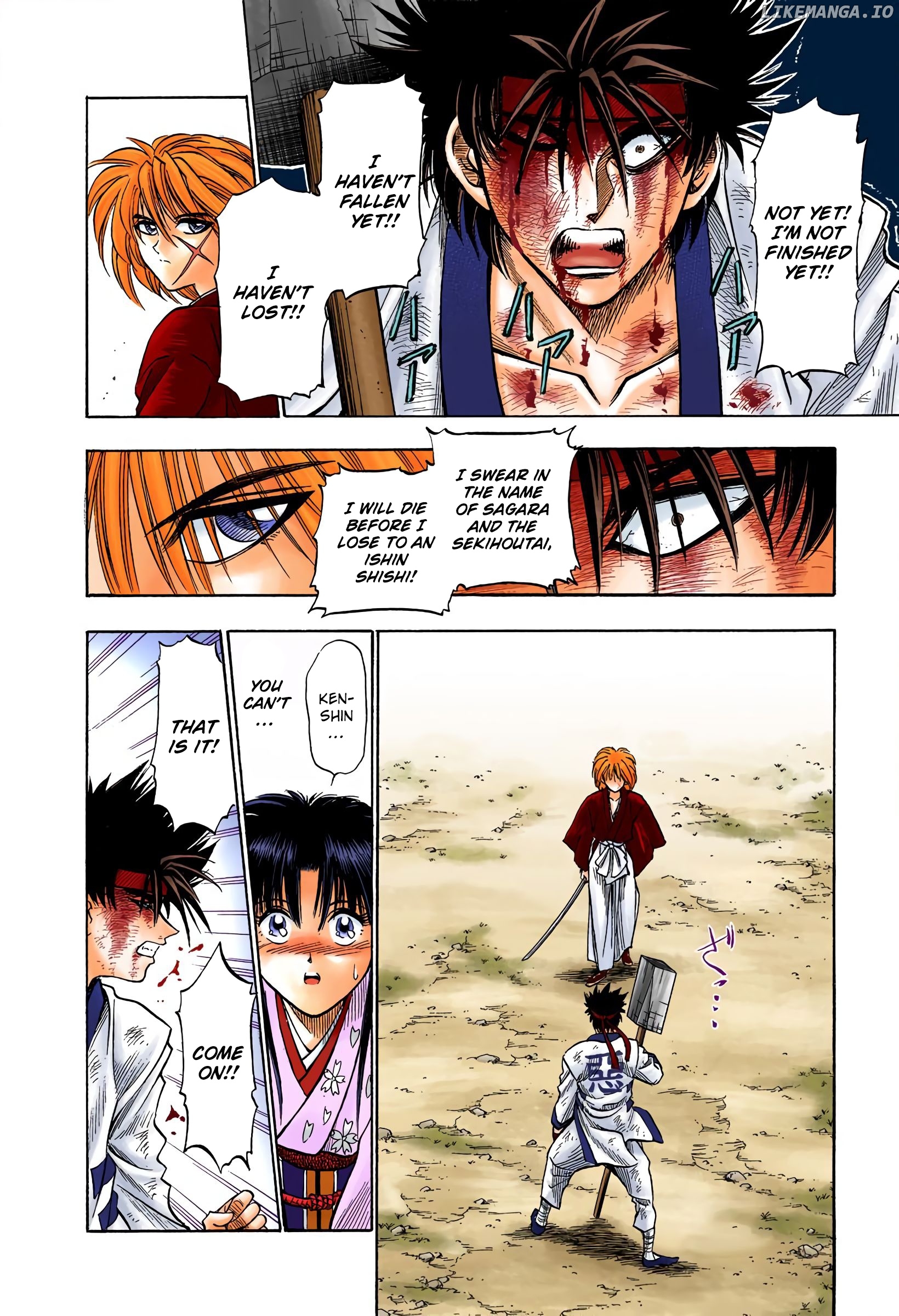 Rurouni Kenshin: Meiji Kenkaku Romantan - Digital Colored Comics chapter 8 - page 8