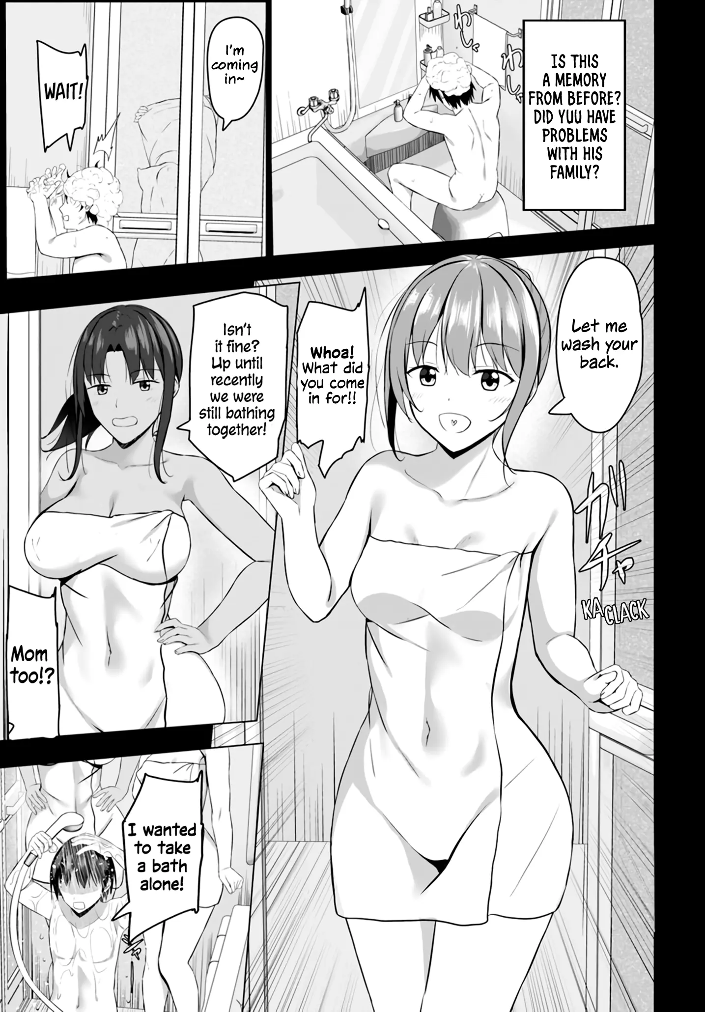 If you are reborn, the world of chastity will be reversed chapter 5 - page 6