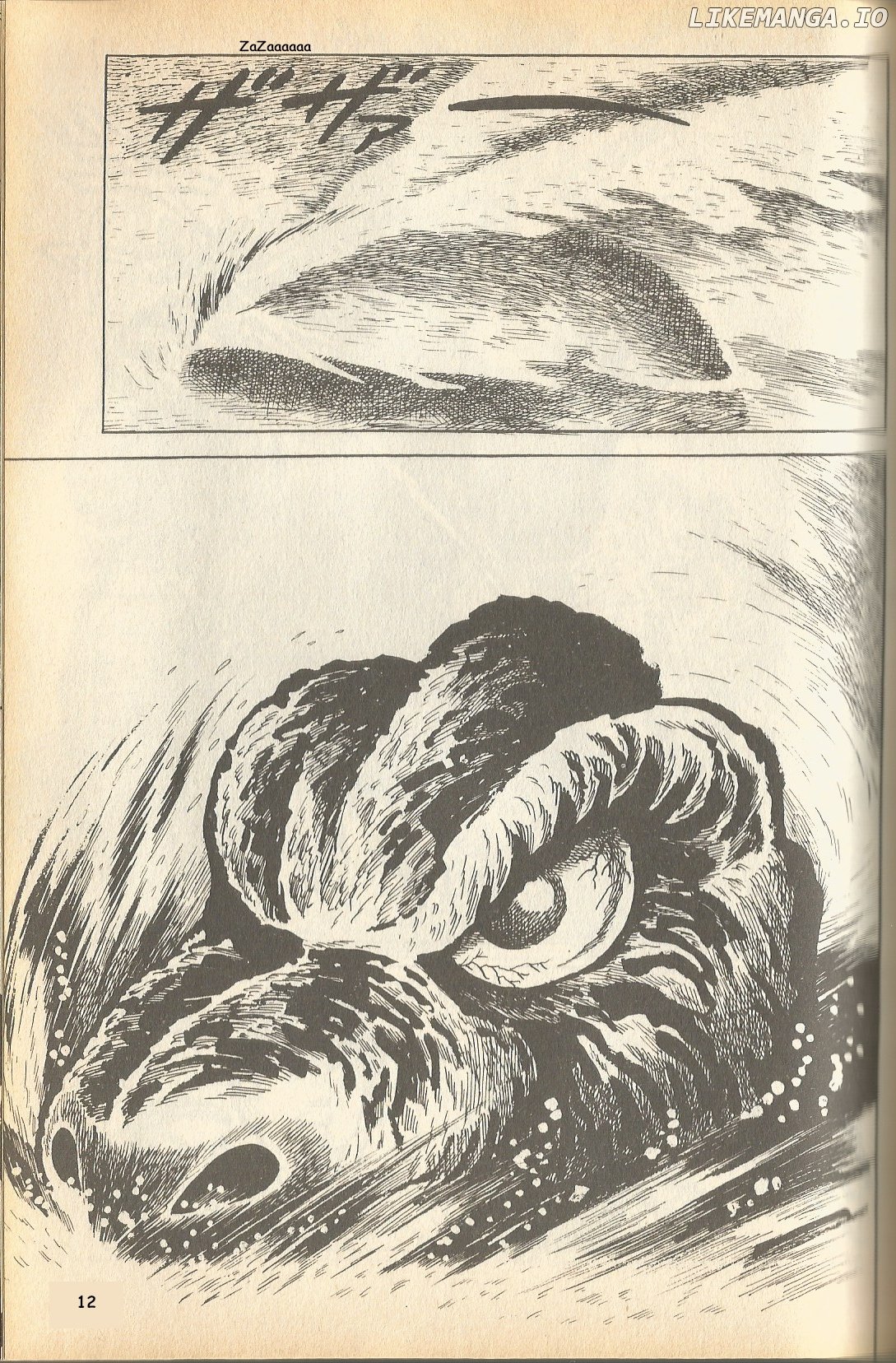 The Godzilla Comic Anthology chapter 13 - page 13