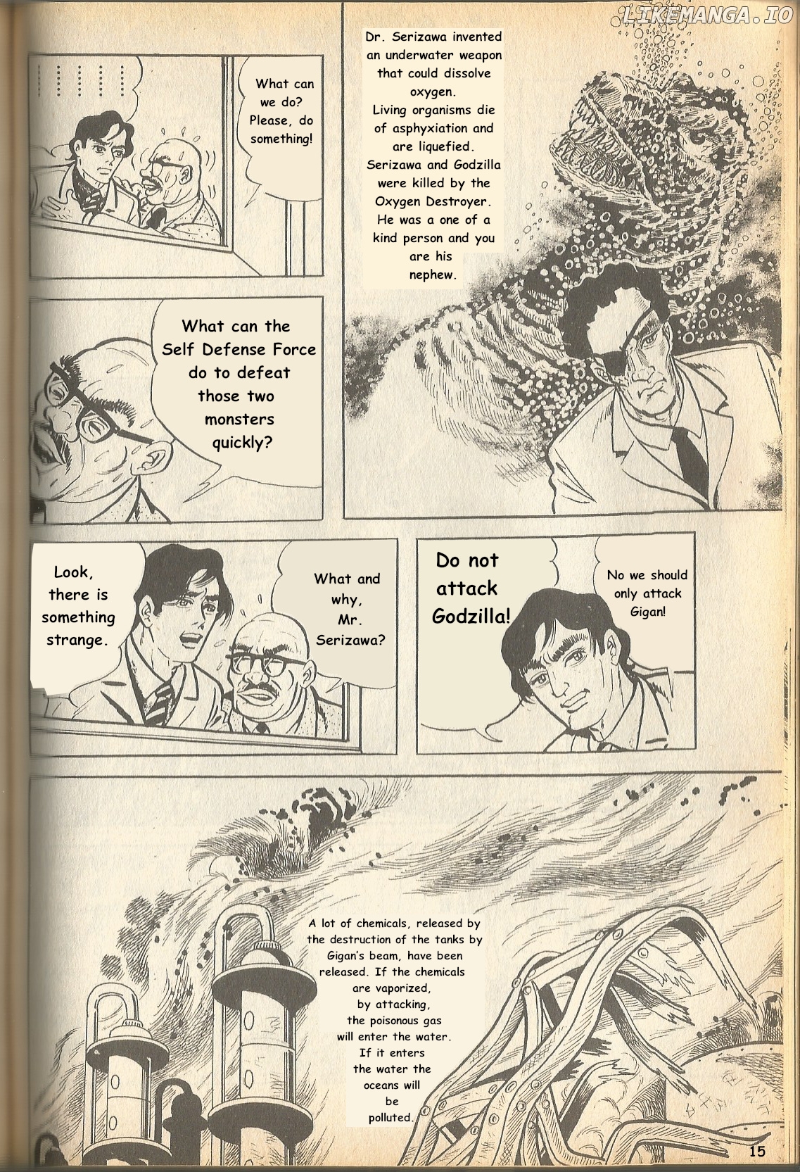 The Godzilla Comic Anthology chapter 13 - page 16