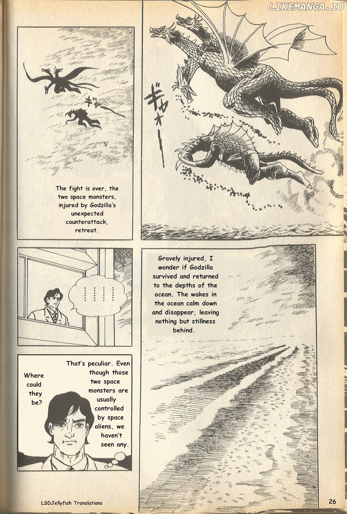 The Godzilla Comic Anthology chapter 13 - page 26