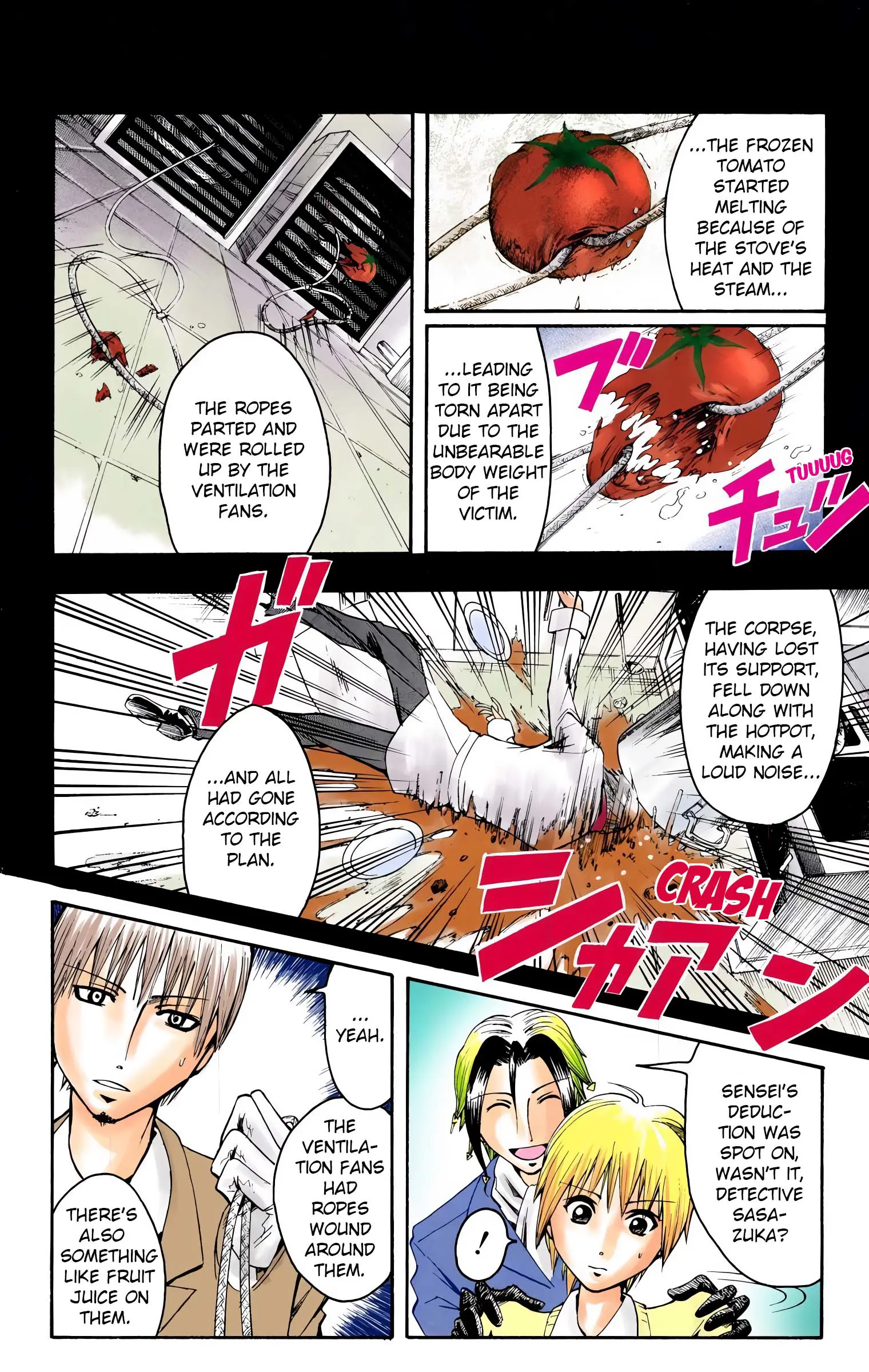 Majin Tantei Nougami Neuro (Official Colored) chapter 6 - page 6
