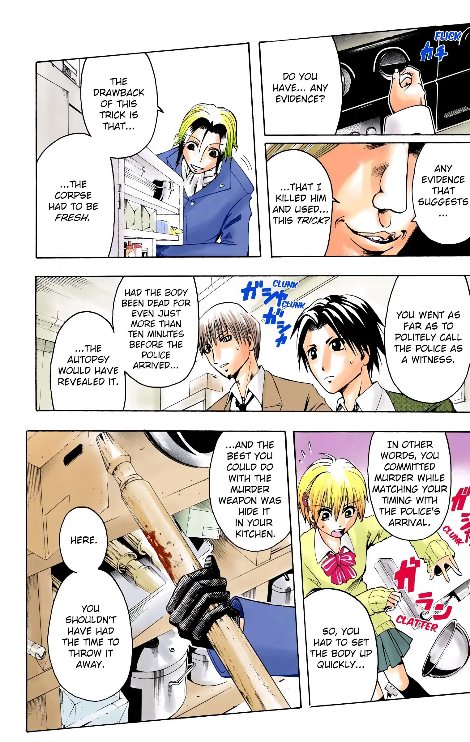 Majin Tantei Nougami Neuro (Official Colored) chapter 6 - page 8