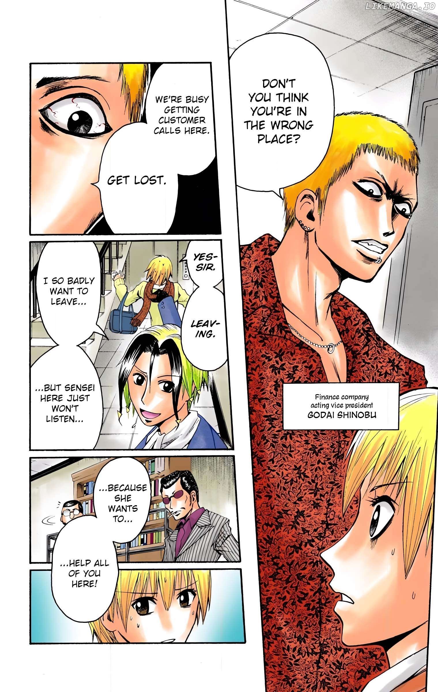 Majin Tantei Nougami Neuro (Official Colored) Chapter 7 - page 10