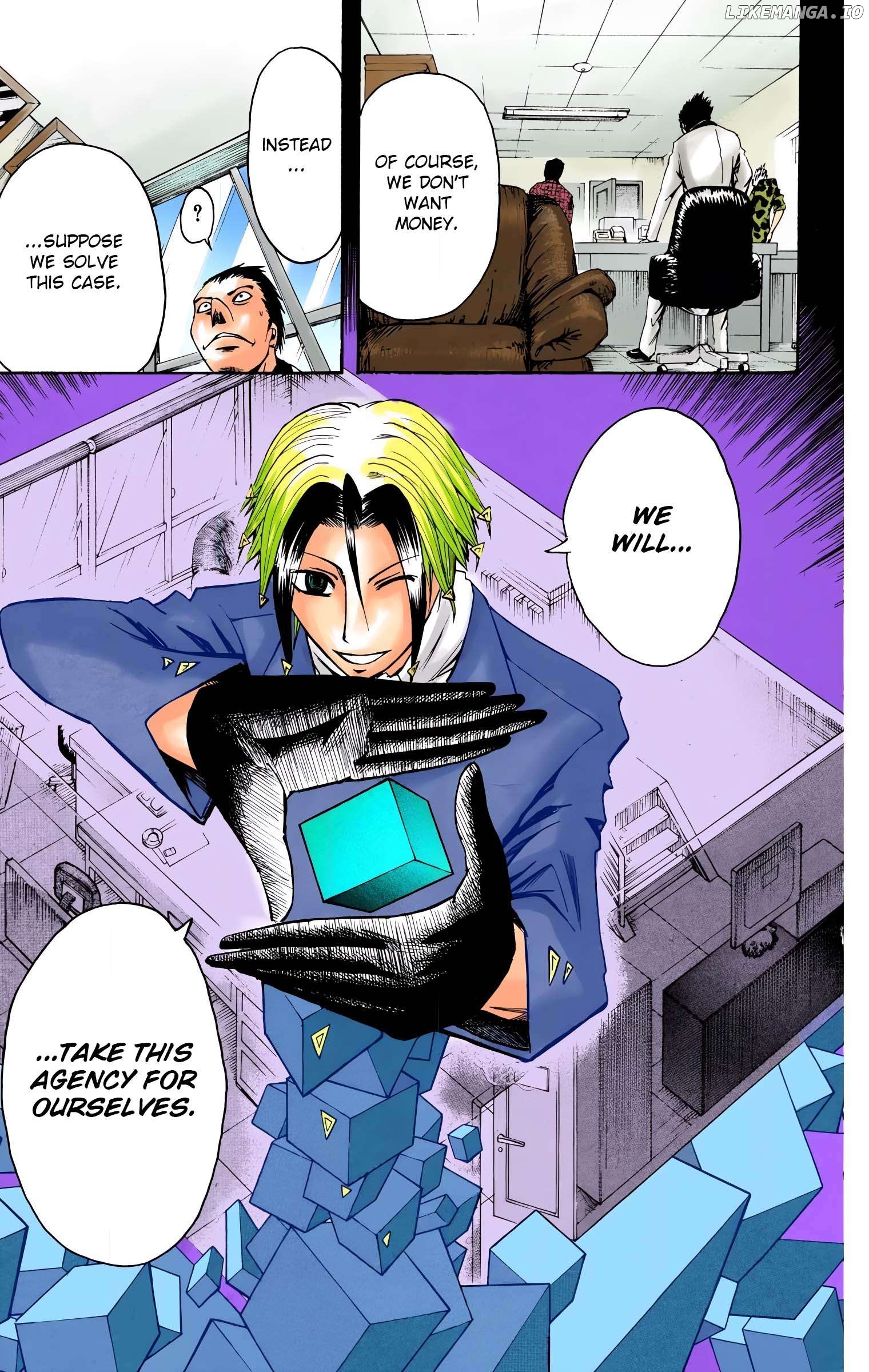 Majin Tantei Nougami Neuro (Official Colored) Chapter 7 - page 19