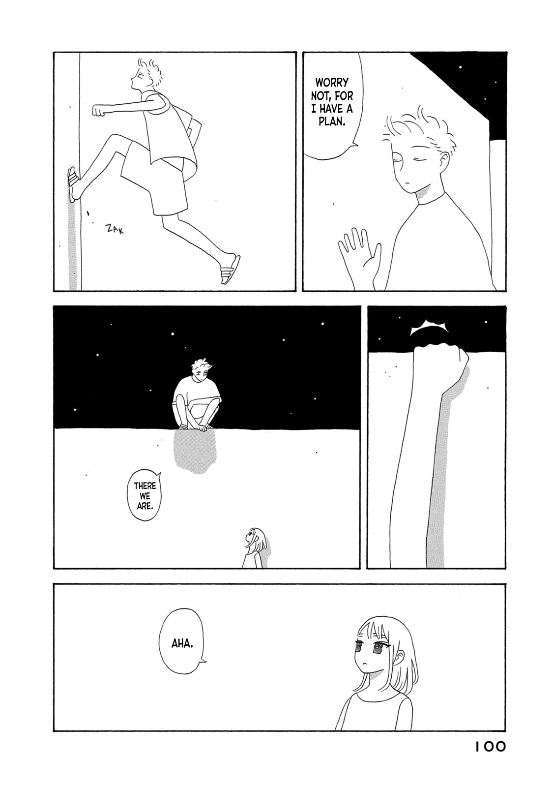 Suna no Miyako chapter 4 - page 16