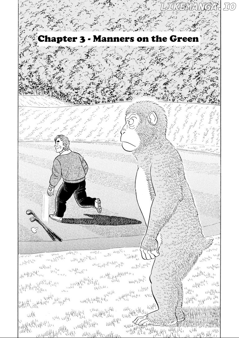 One of a Kind - A Monkey's Guide to Golf Manners chapter 3 - page 1