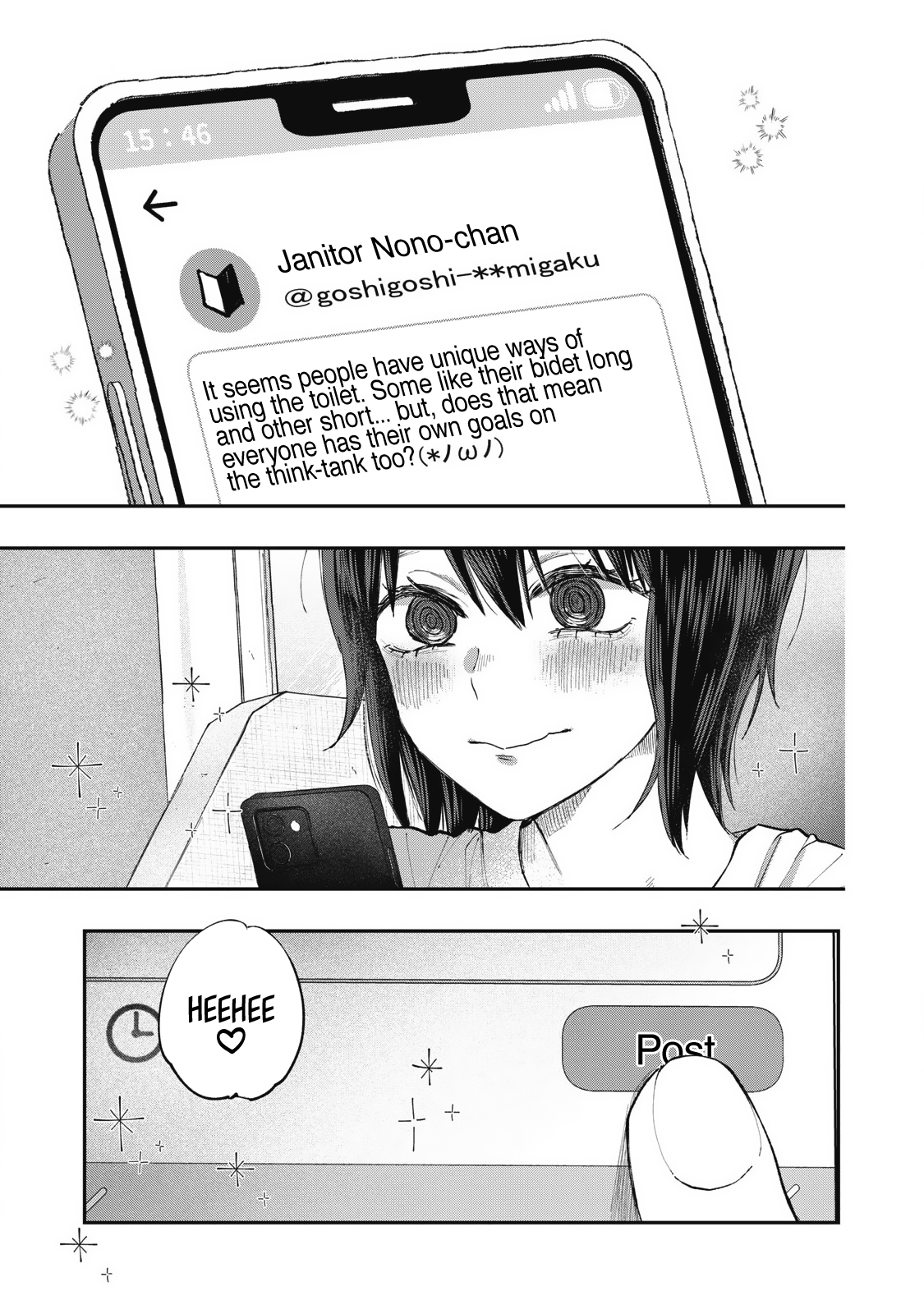 Seisouin Nono-chan, Kyou no Tsubuyaki chapter 1 - page 15