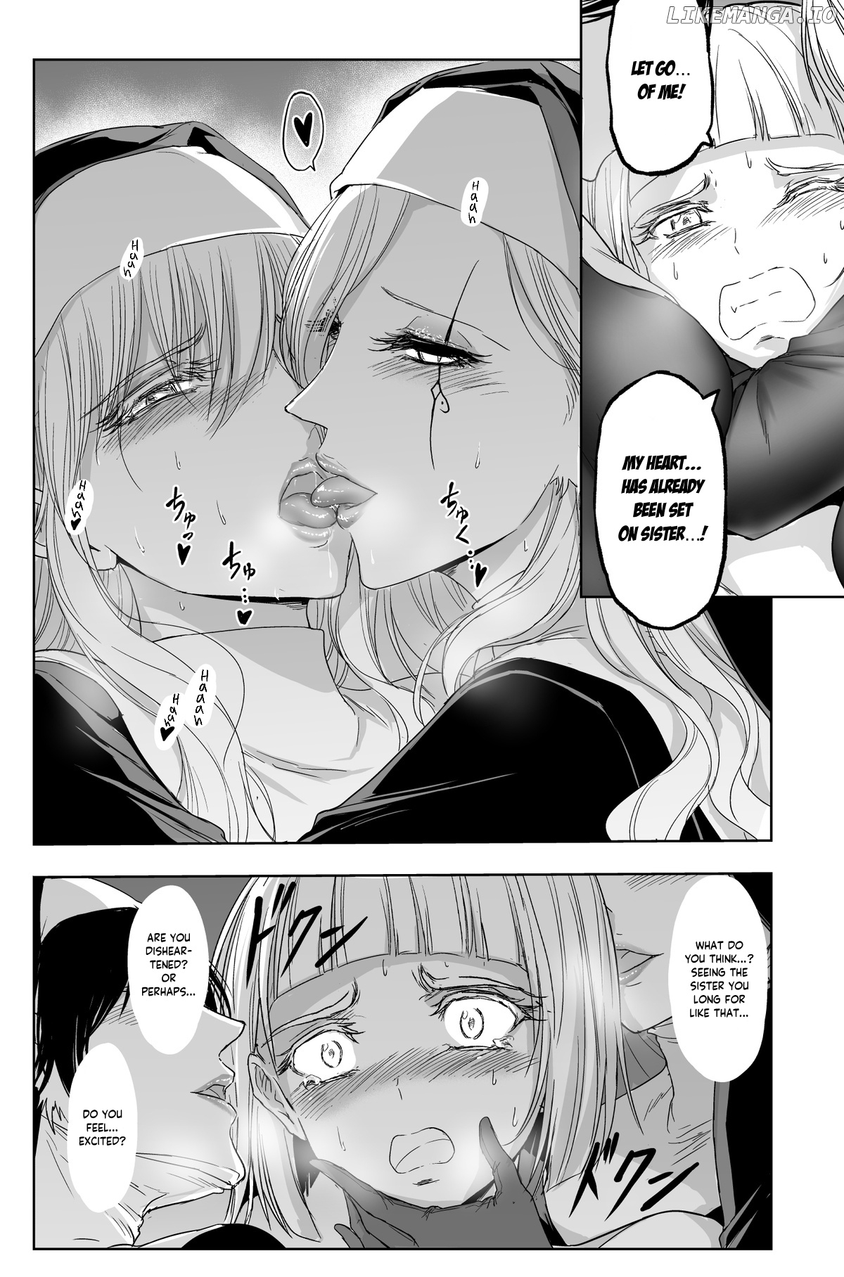 Chikarawaza no Sister (R-18) chapter 9.6 - page 1