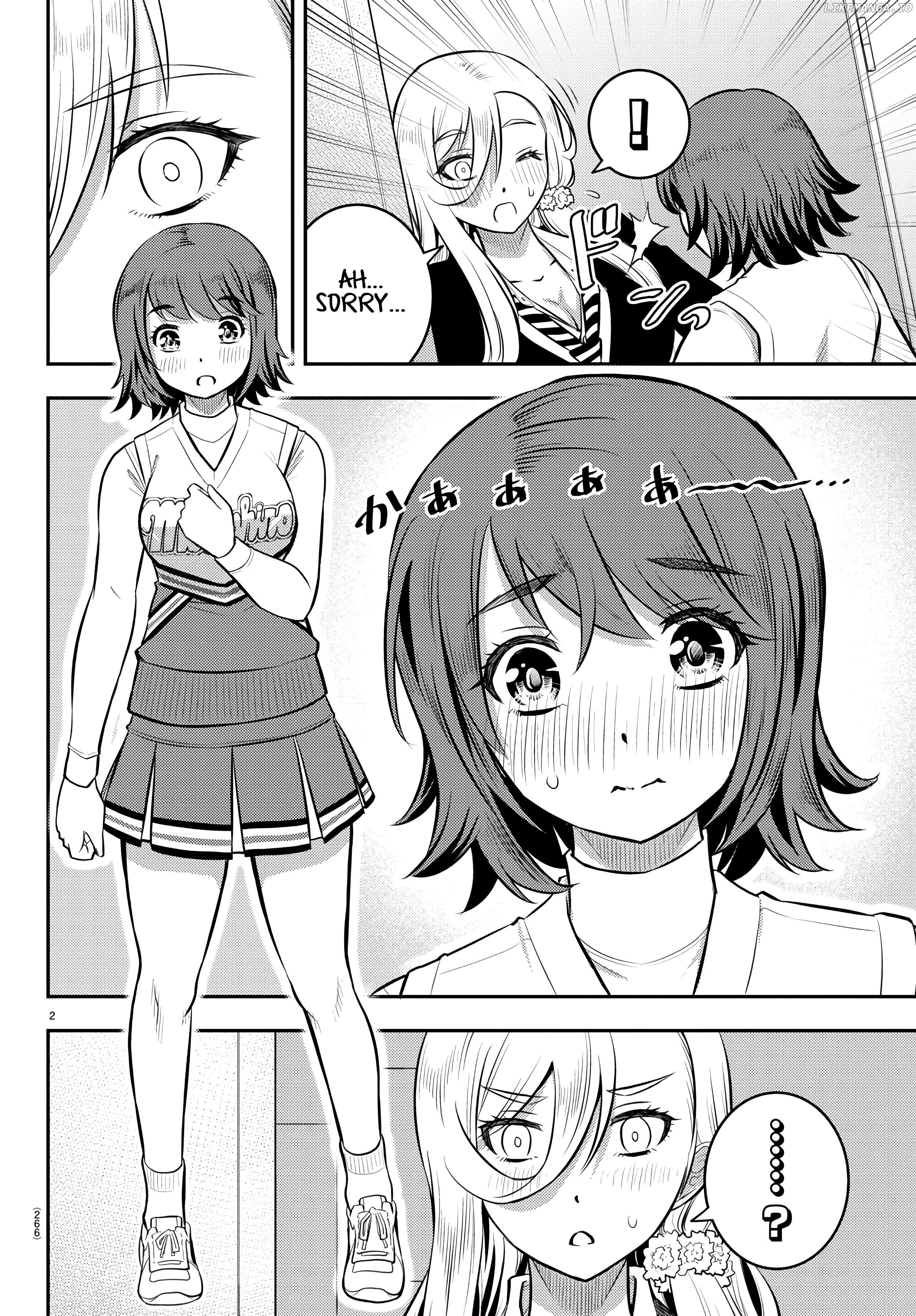 April Fool's Collection 2024 chapter 121 - page 17