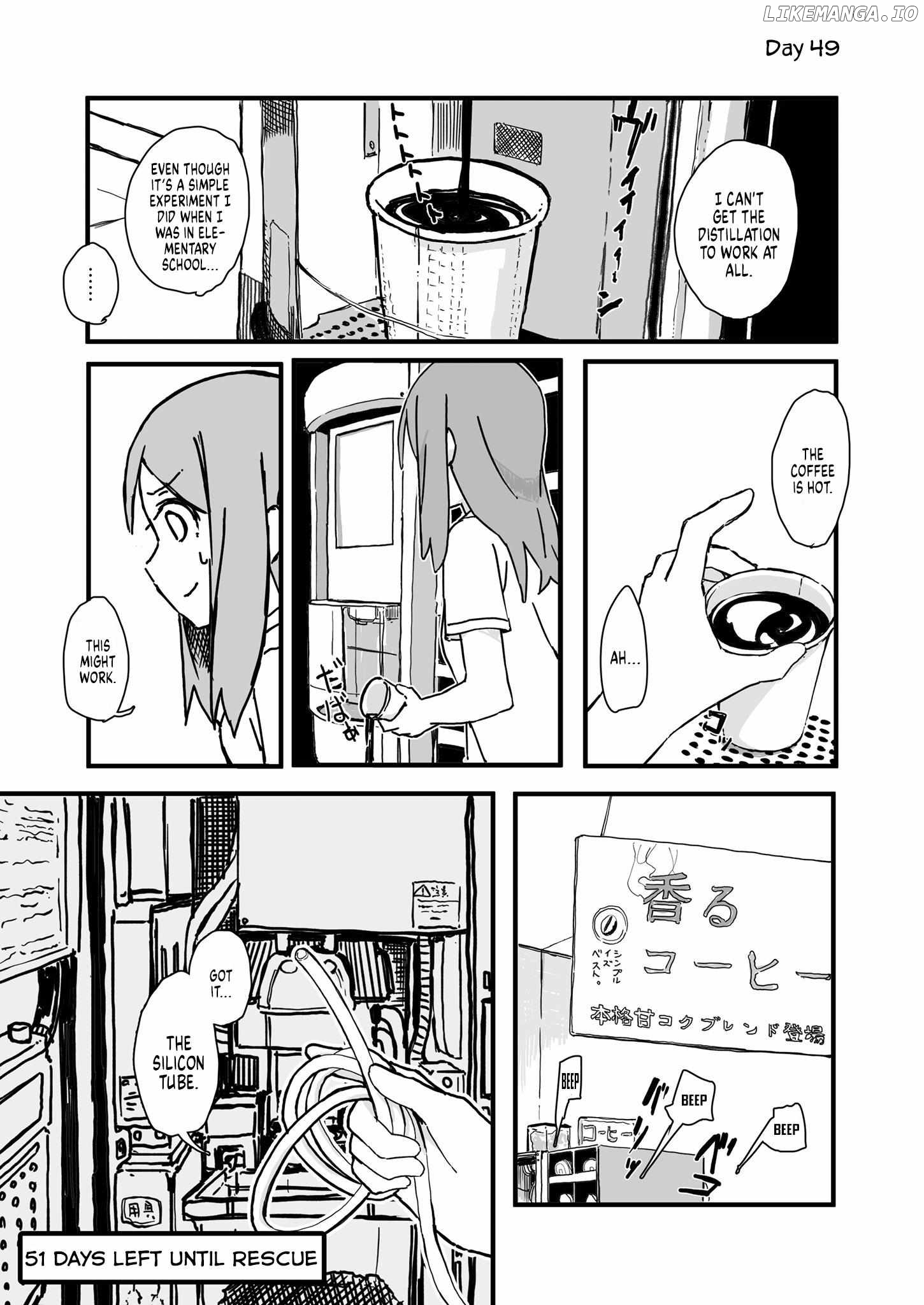 Convenience Store of the Dead ~The Convenience Store Clerk Will Get Rescued in 100 Days~ chapter 49 - page 1