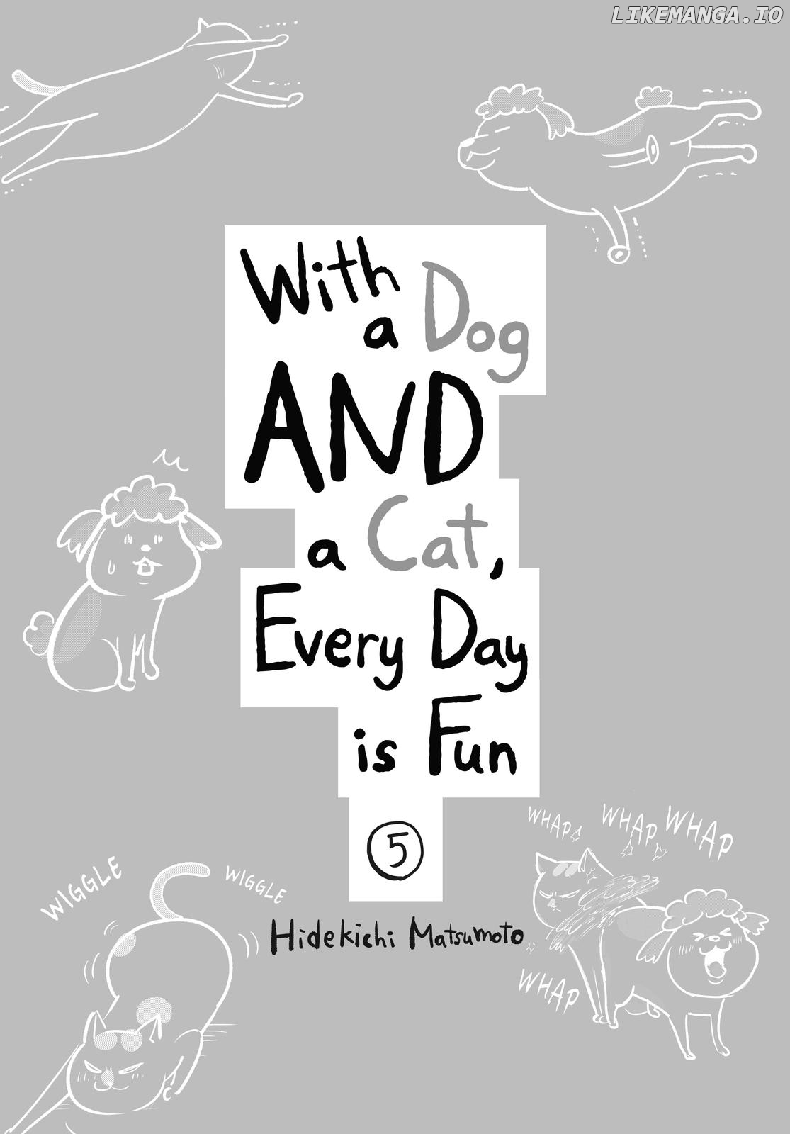 With a Dog AND a Cat, Every Day Is Fun Chapter 5 - page 4