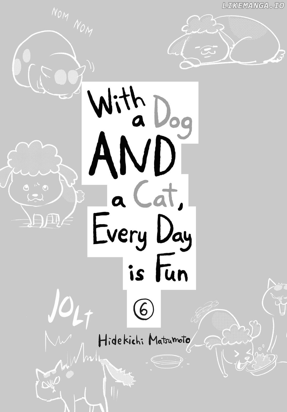 With a Dog AND a Cat, Every Day Is Fun Chapter 6 - page 4