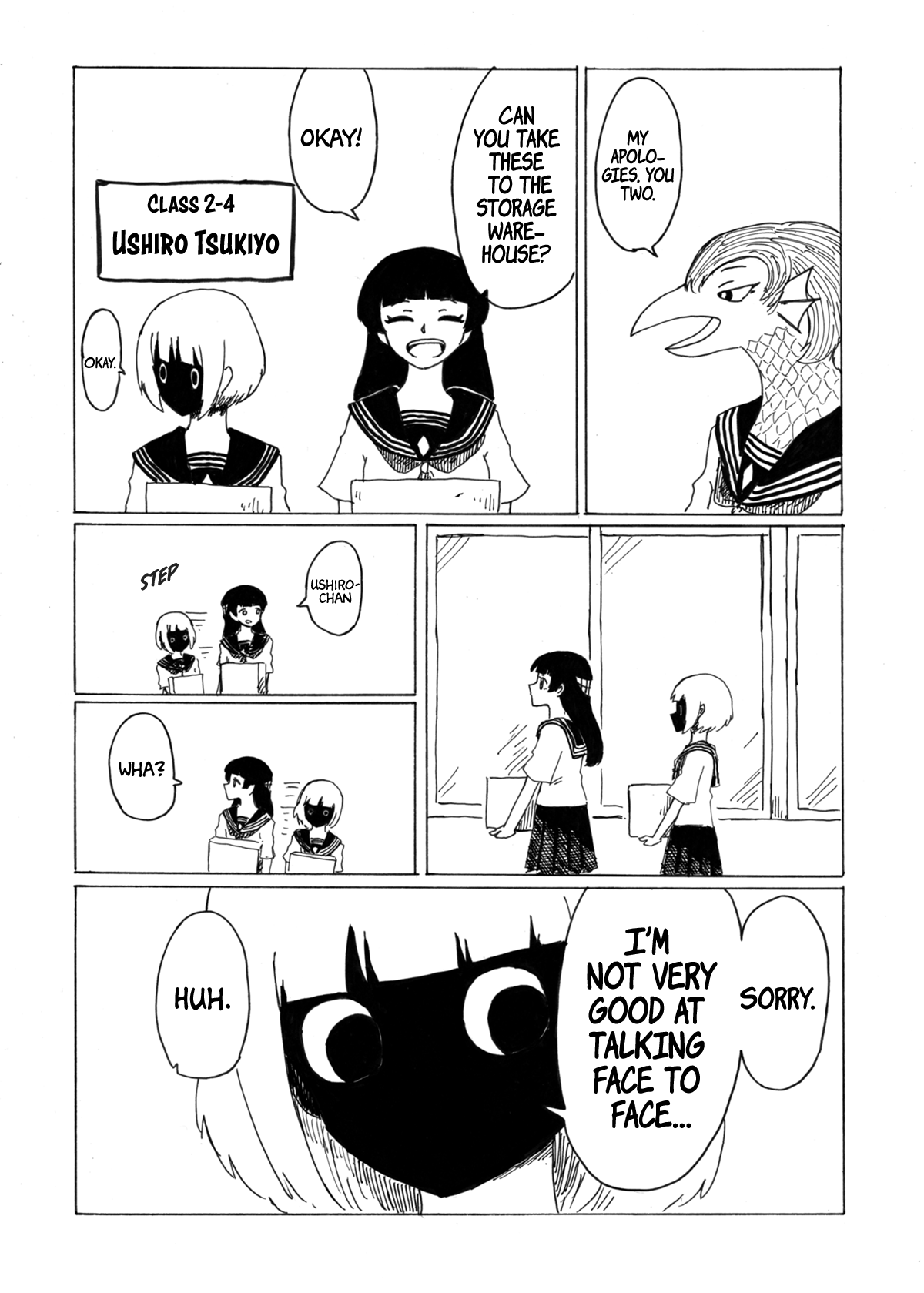 Medusa and Futakuchi-chan vol.1 chapter 19 - page 1