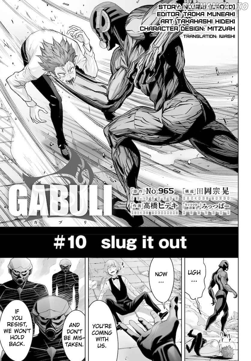 GABULI Chapter 10 - page 3