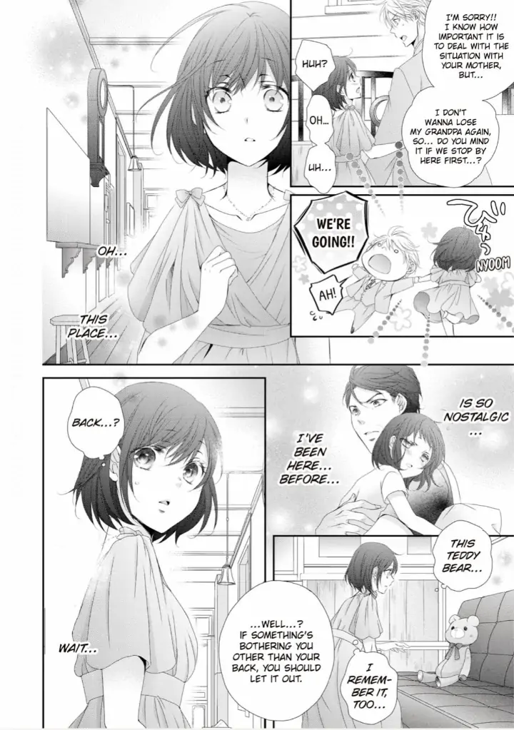 Watashi no Kirai na Shachou Chapter 11 - page 12