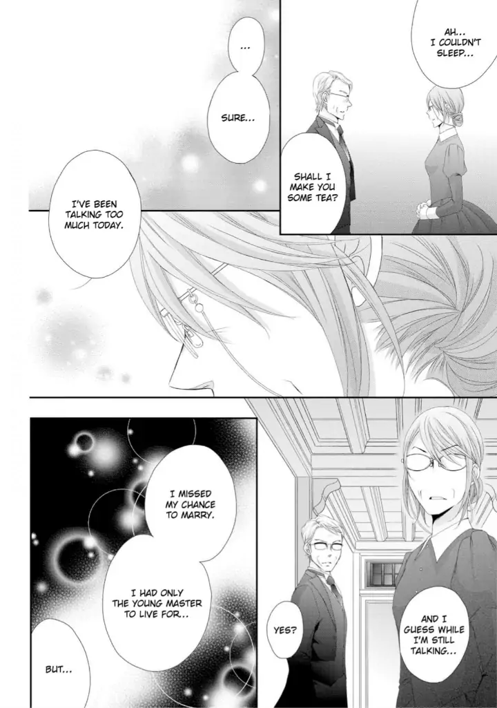 Watashi no Kirai na Shachou Chapter 7 - page 37