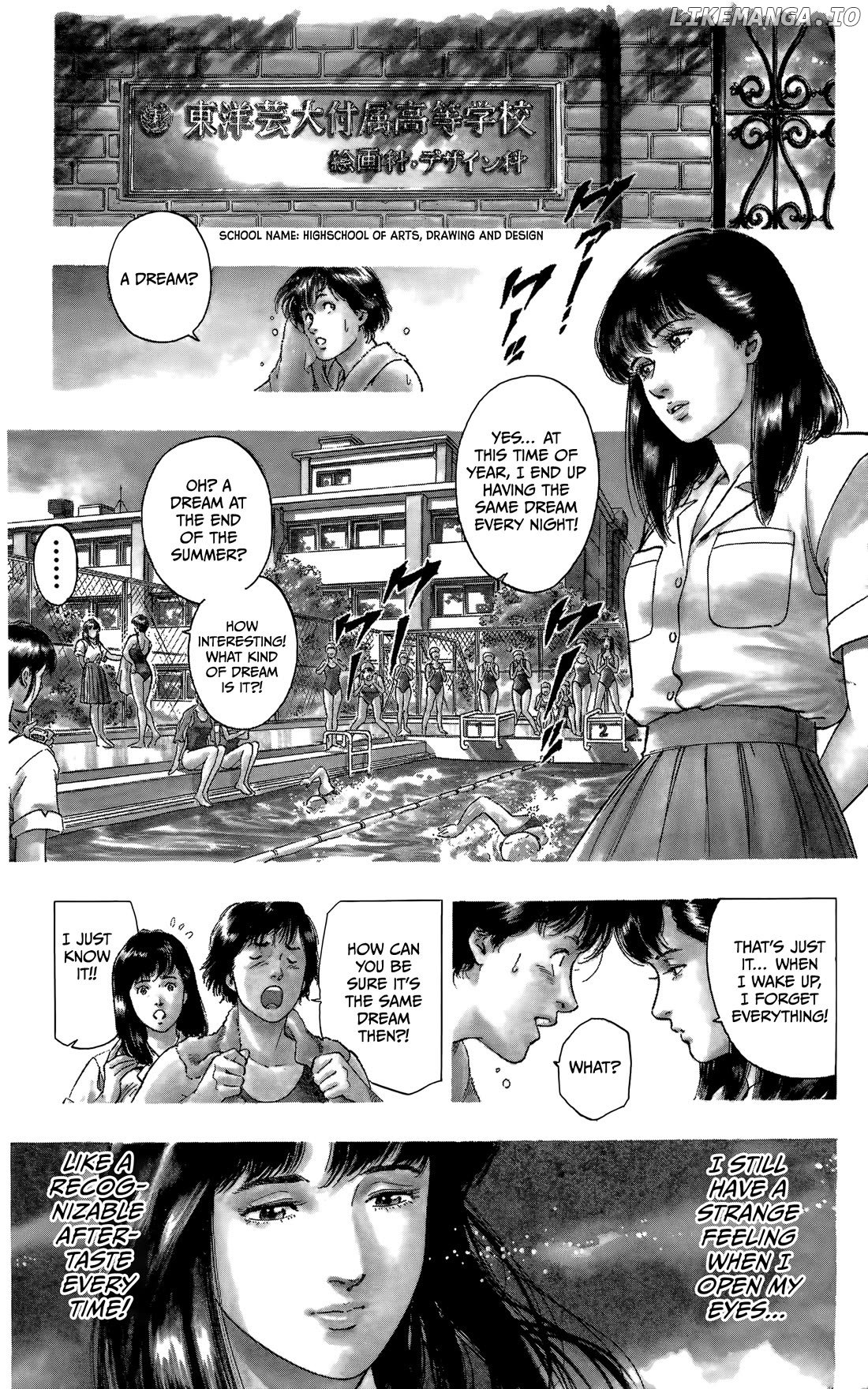 Sakura no Hanasaki kukoro Chapter 4 - page 2