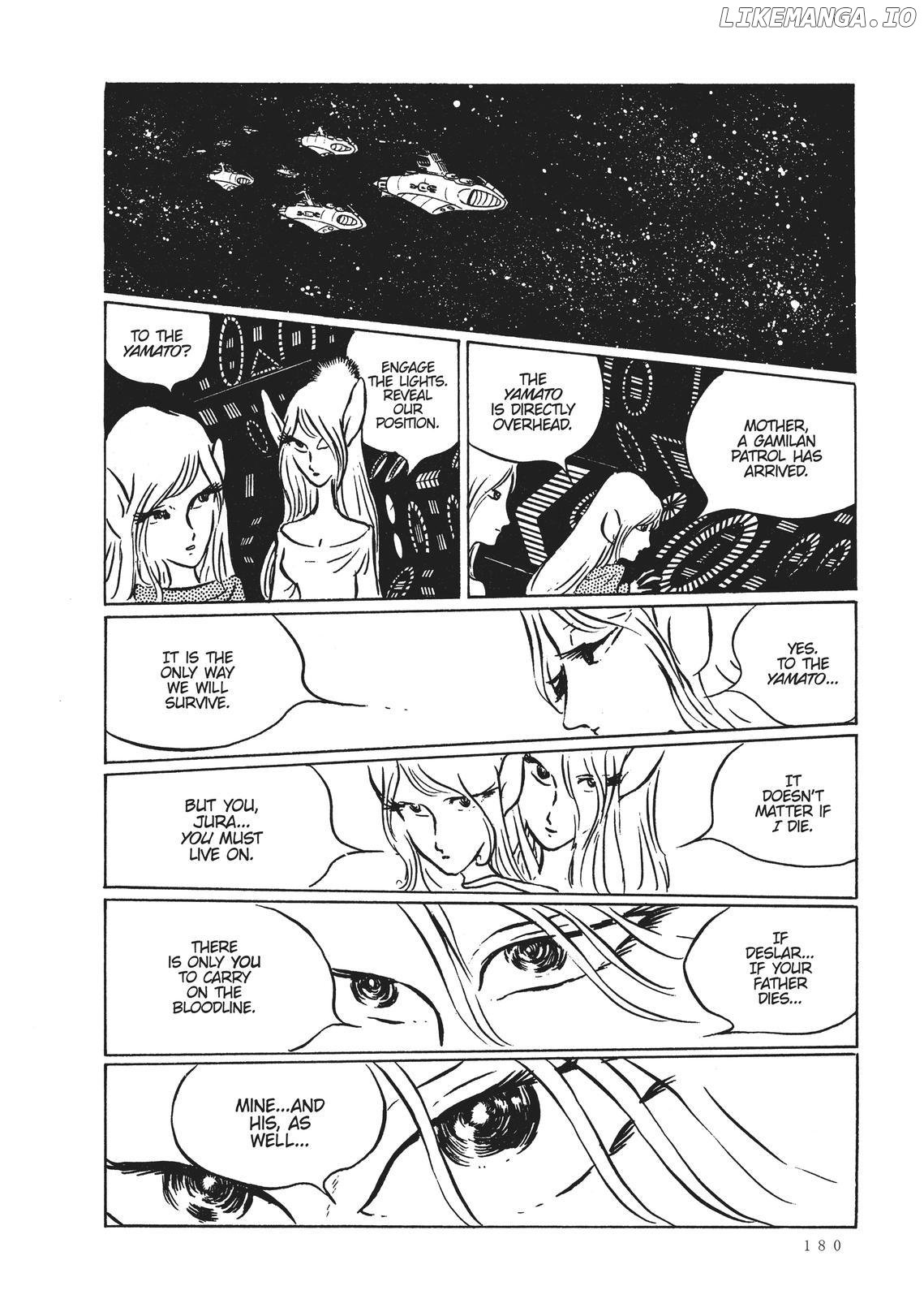 Space Battleship Yamato Chapter 20.5 - page 27