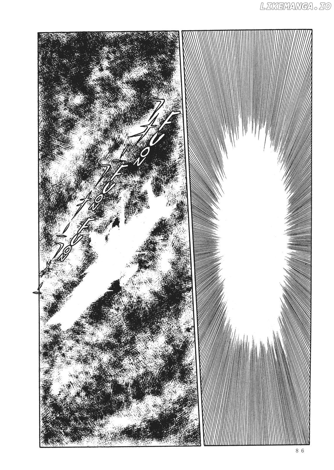 Space Battleship Yamato Chapter 17 - page 11