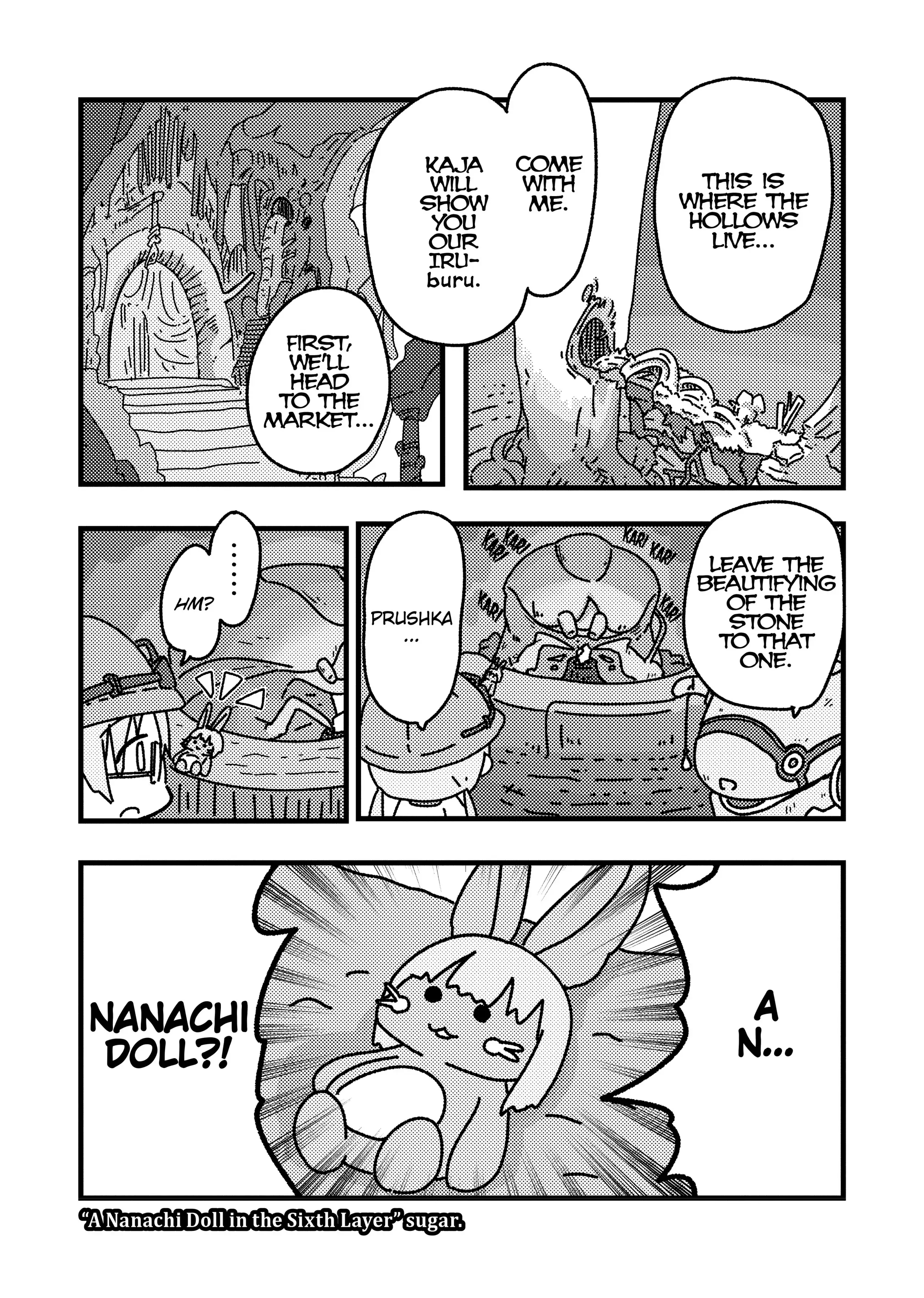 Made in Abyss Official Anthology – Layer 4: It’s a Wonderful Abyss Life Chapter 4 - page 1