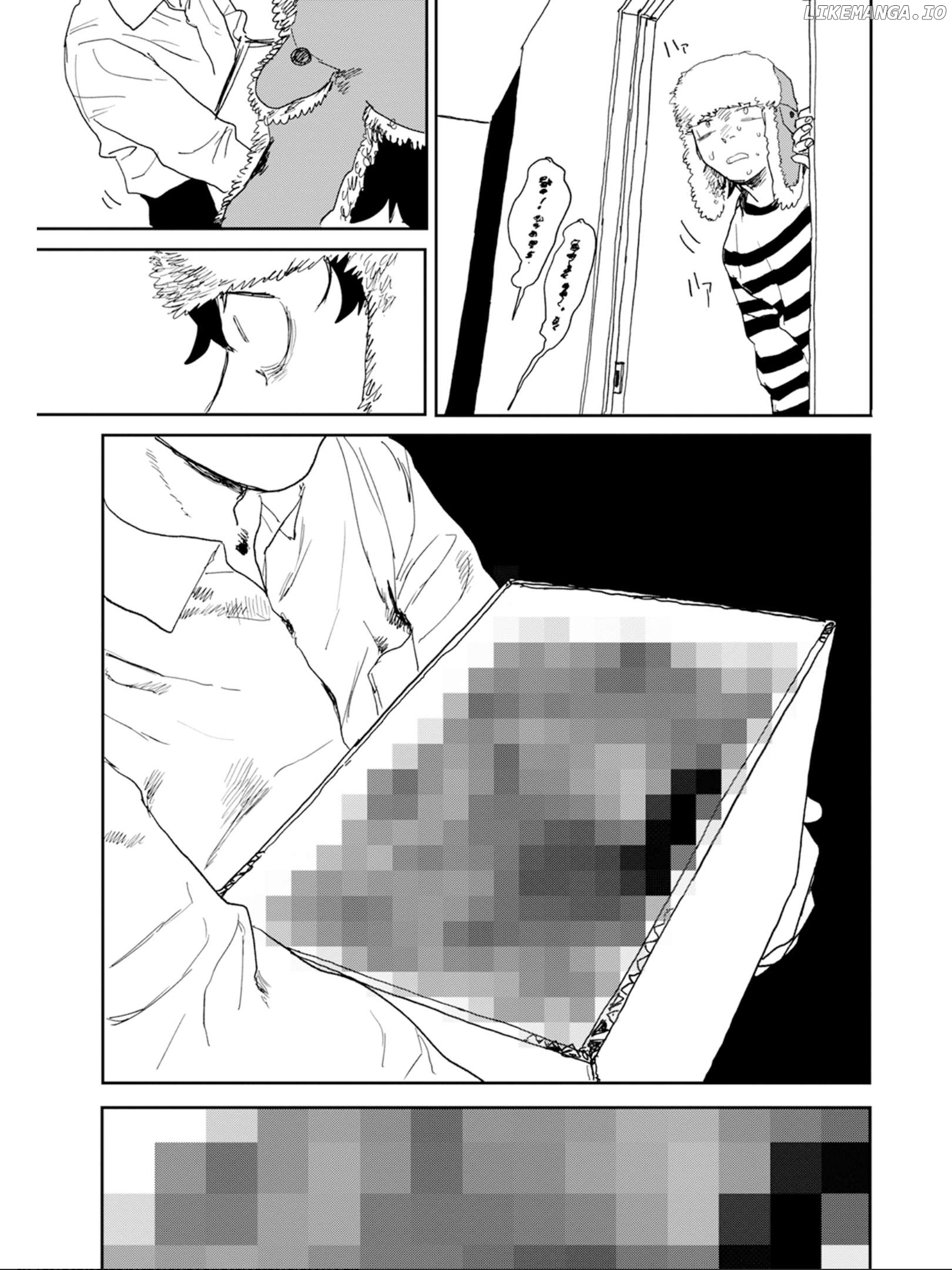 Seishun Bakusou! Chapter 1 - page 43