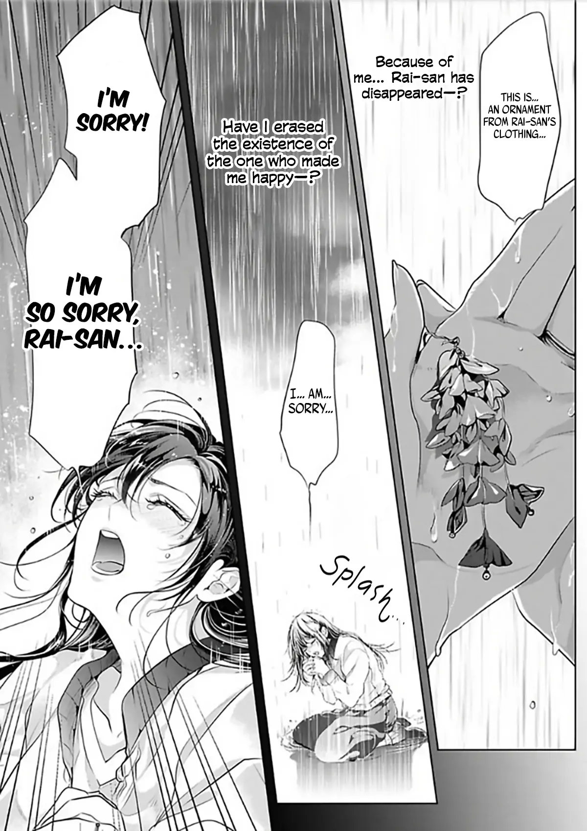 Marriage with a Strange Tributary God ~I Was Licked and Loved for the Misfortune that Dripped from Me Chapter 6 - page 11